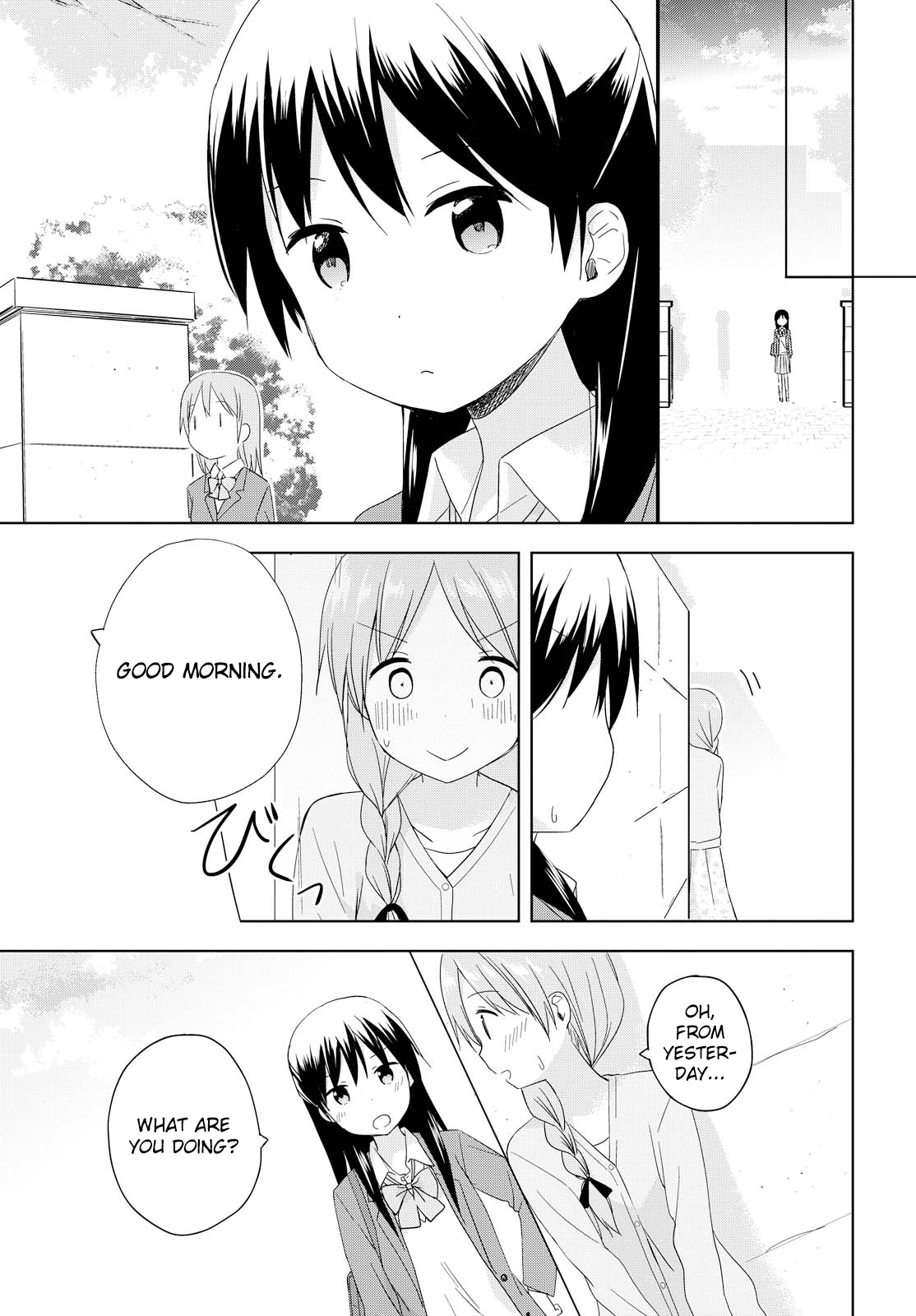 Tokimeku Hajimete no After a Love Ends 第9页
