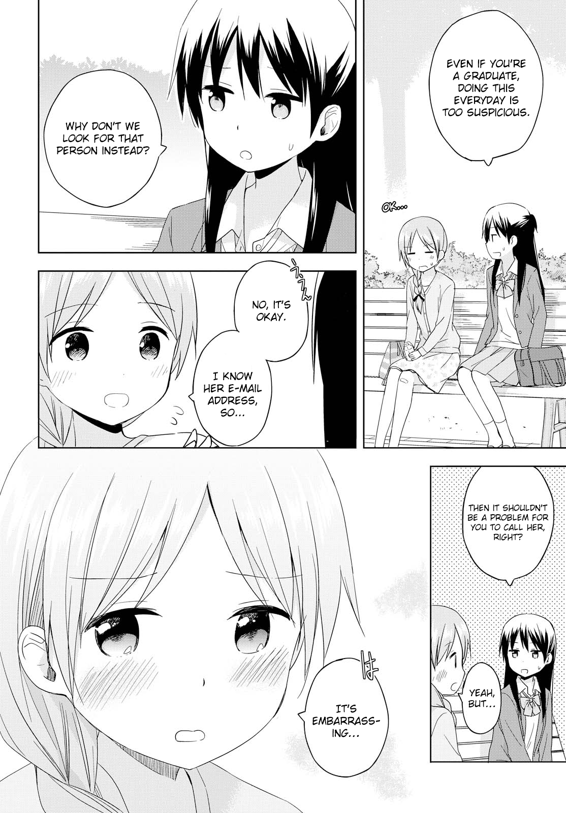 Tokimeku Hajimete no After a Love Ends 第10页