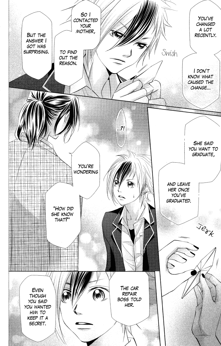 Xu Ge Yuan Ba! Da Xi Vol. 2 Ch. 5 第18页
