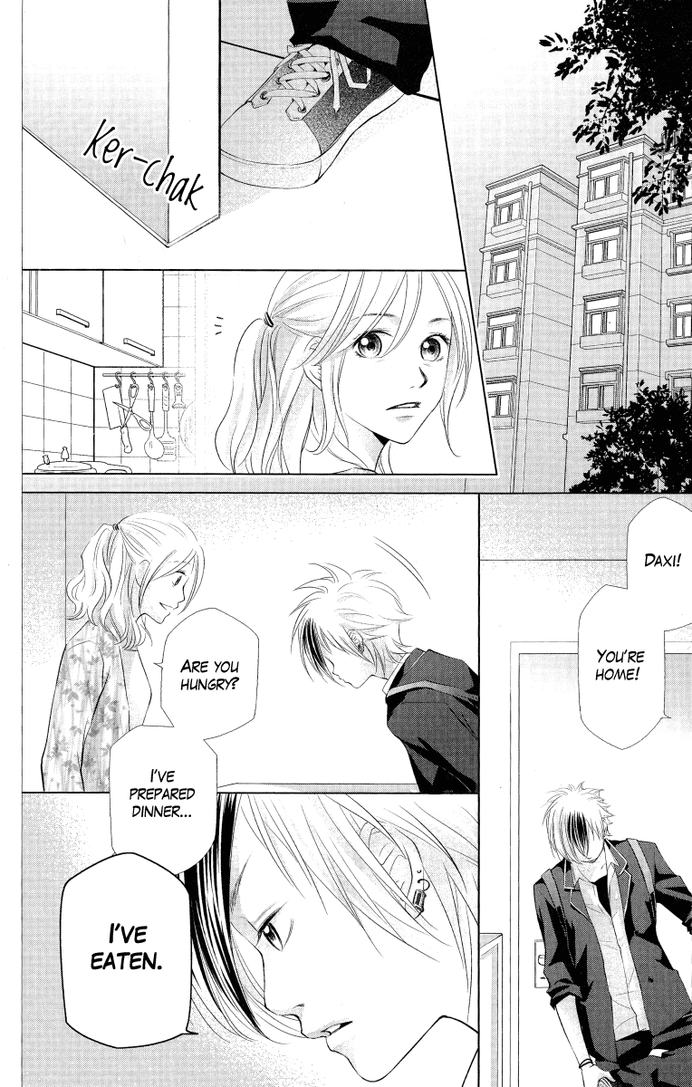 Xu Ge Yuan Ba! Da Xi Vol. 2 Ch. 5 第20页