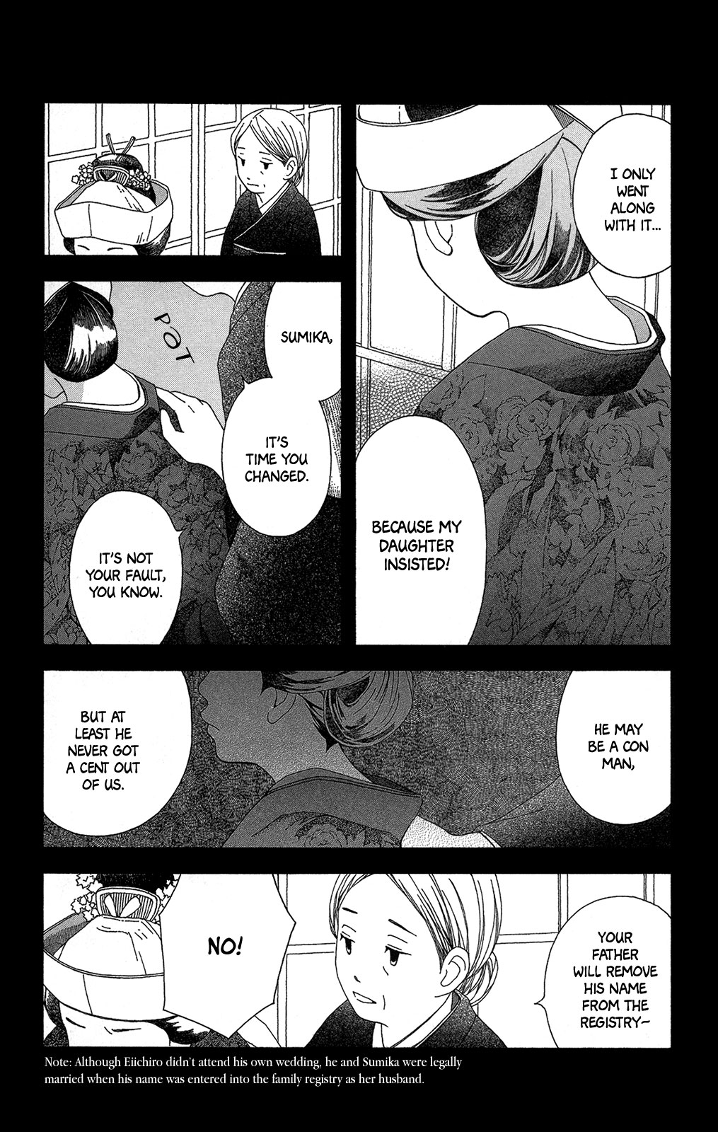 Reparations in Green Promise 第15页