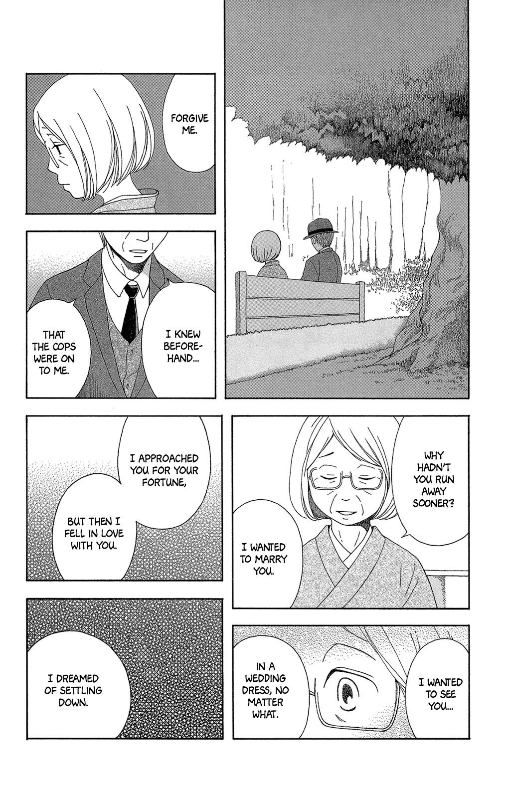 Reparations in Green Promise 第17页