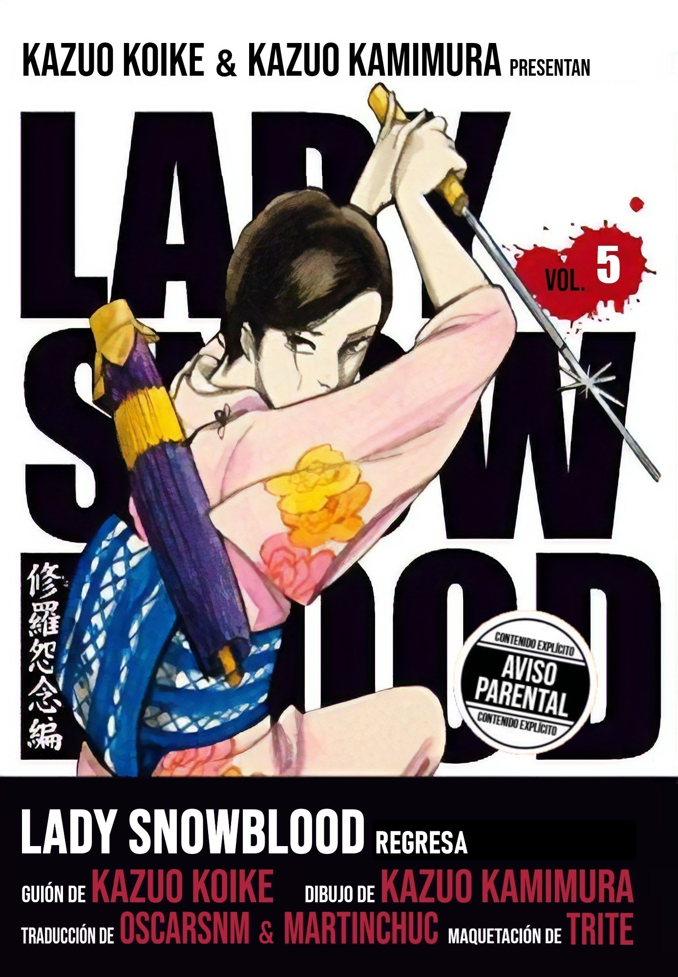 Shura Yukihime - Fukkatsu no Shou La identidad de la profesora de educación física en entredicho (1) 第1页