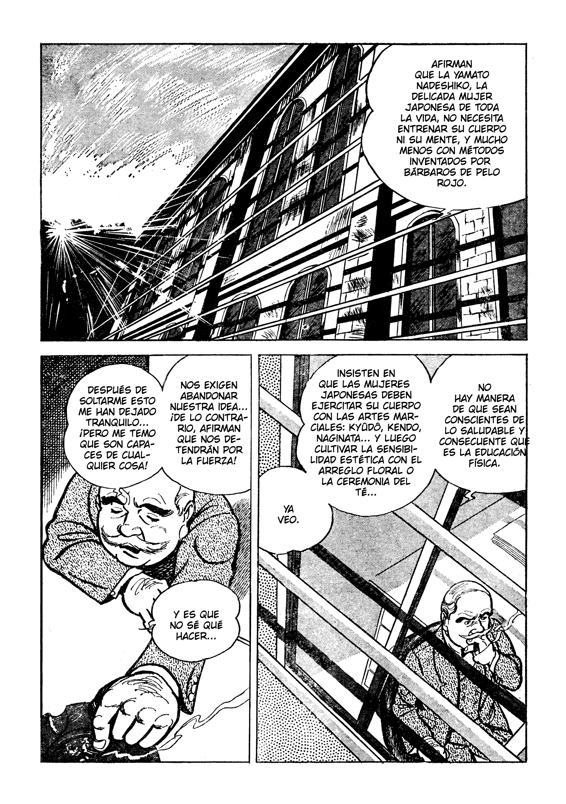 Shura Yukihime - Fukkatsu no Shou La identidad de la profesora de educación física en entredicho (1) 第15页