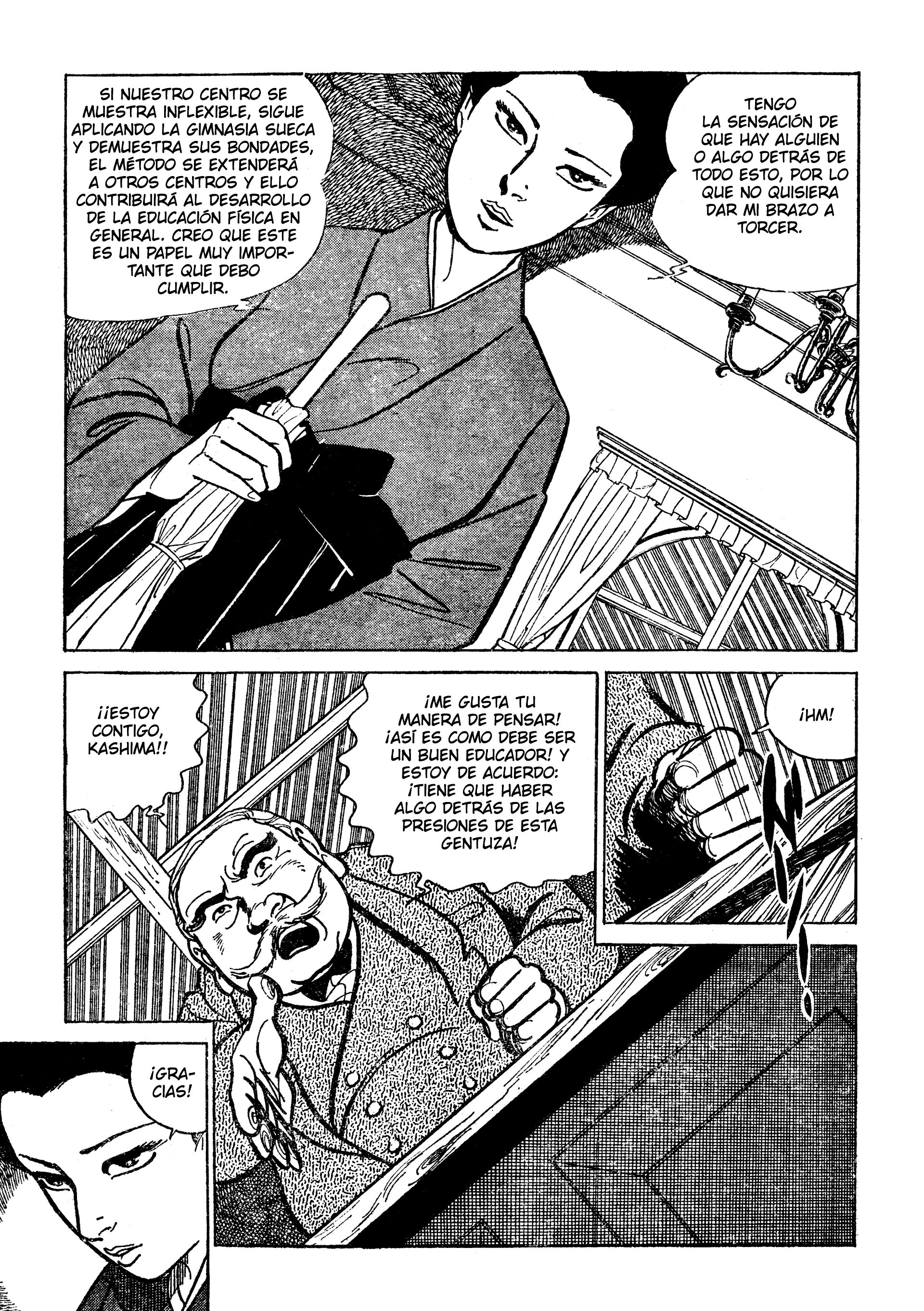 Shura Yukihime - Fukkatsu no Shou La identidad de la profesora de educación física en entredicho (1) 第17页