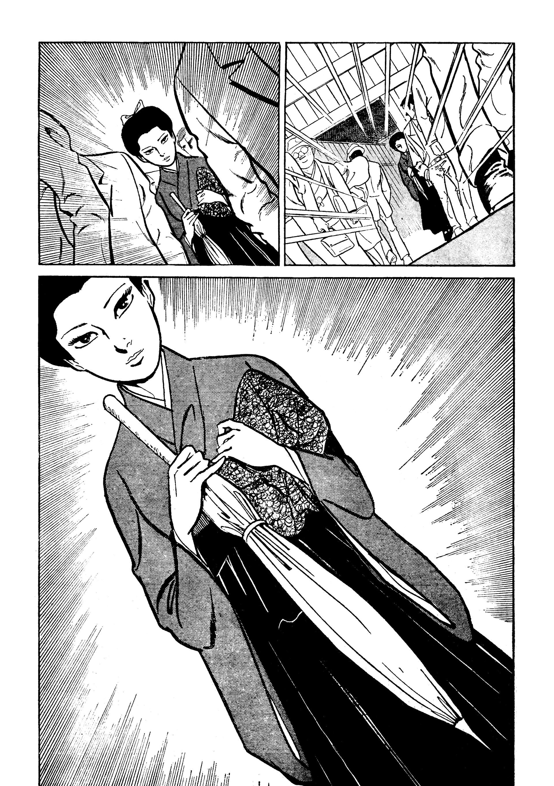 Shura Yukihime - Fukkatsu no Shou La identidad de la profesora de educación física en entredicho (1) 第9页