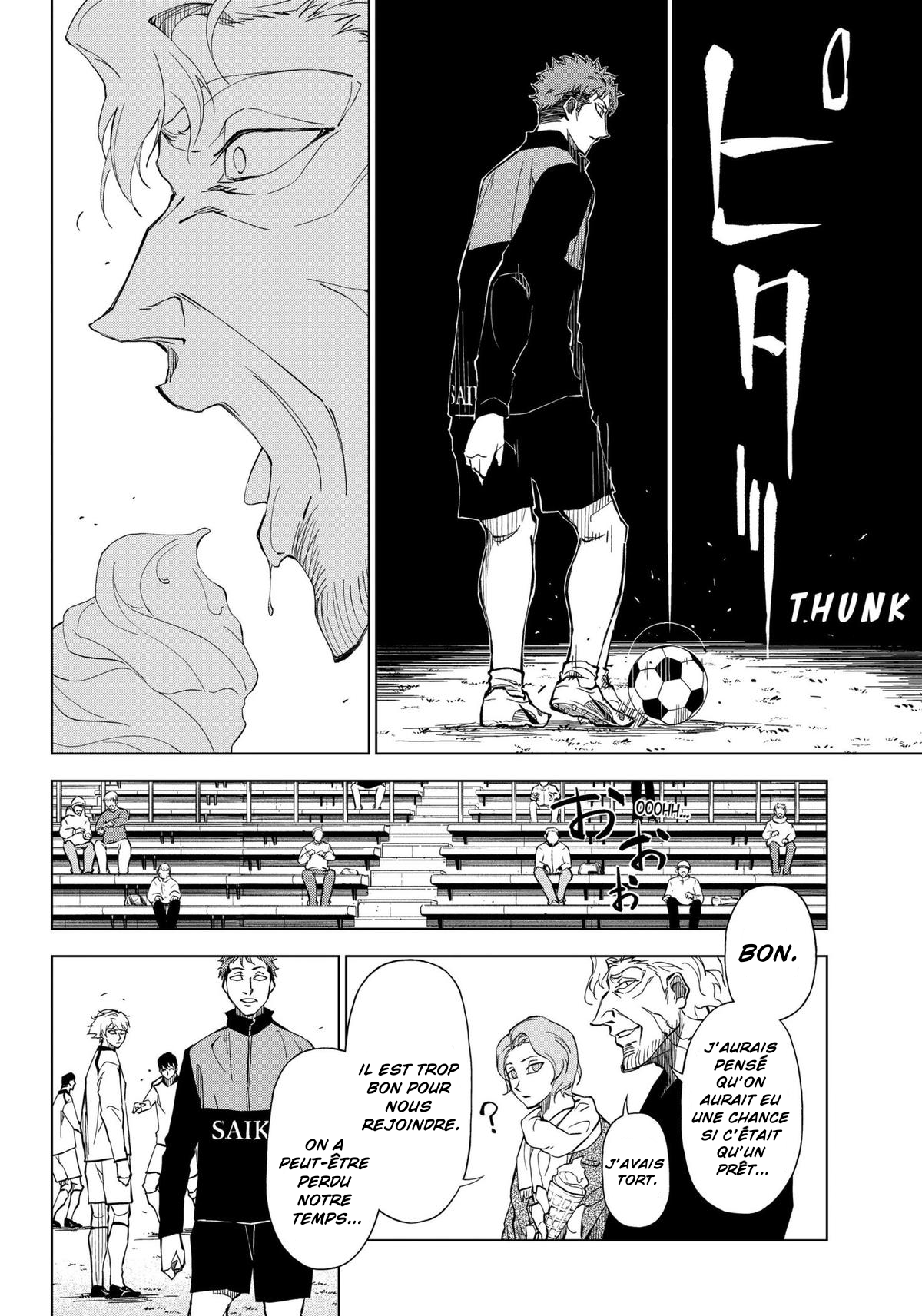Catenaccio Par tous les moyens qu'il faudra 第28页