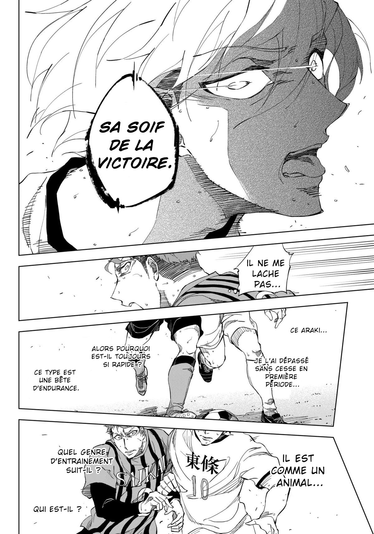 Catenaccio Par tous les moyens qu'il faudra 第51页