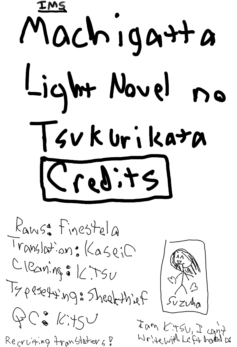 Machigatta Ranobe no Tsukurikata How to Create a Character 第17页