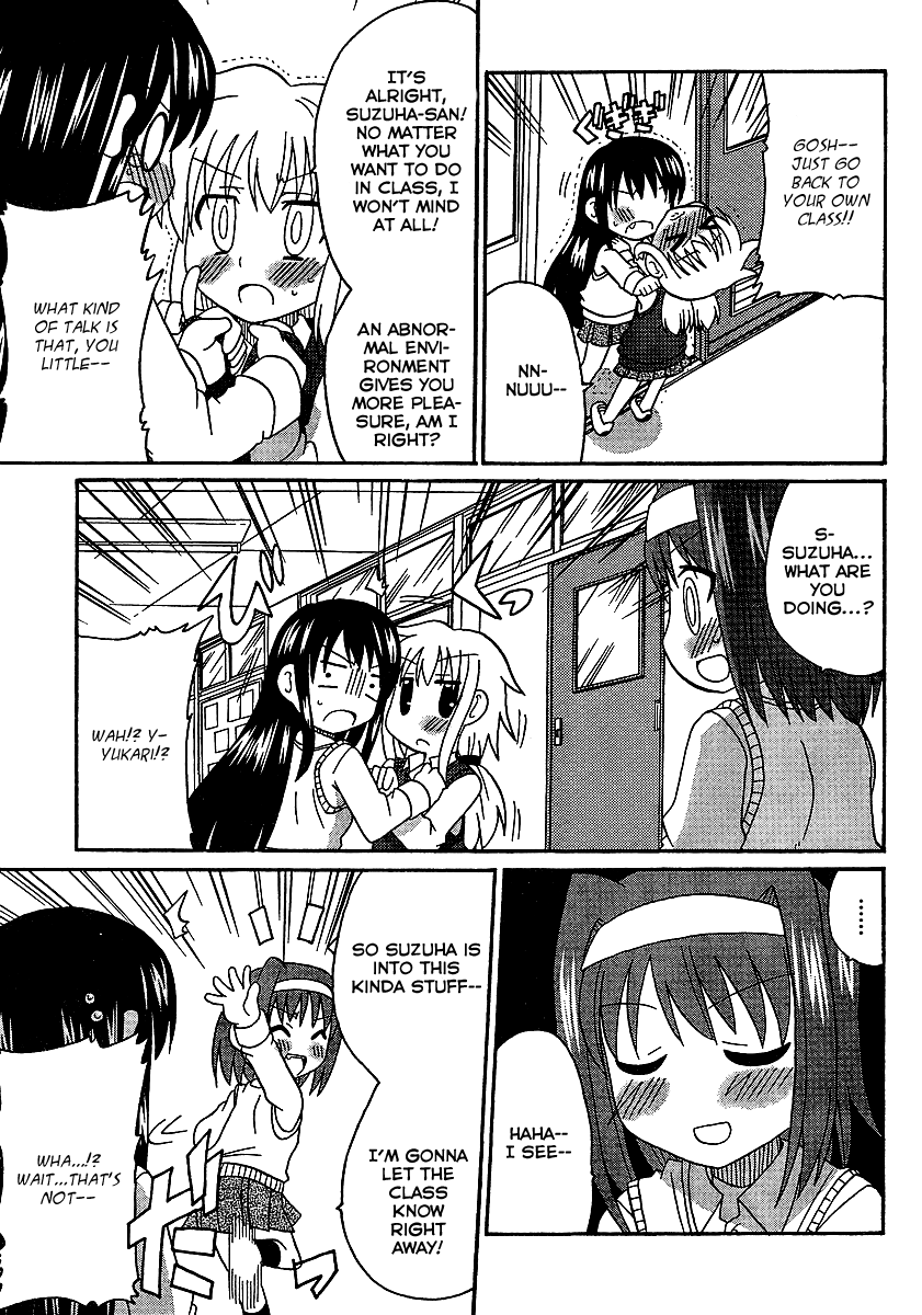 Machigatta Ranobe no Tsukurikata How to Create a Character 第9页