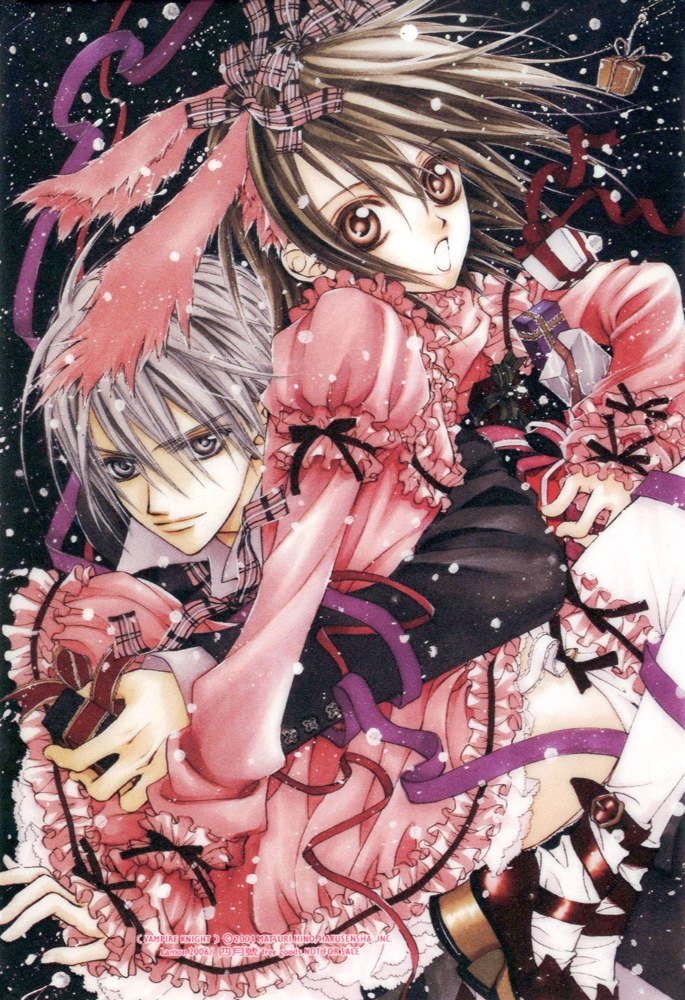 Vampire Knight Ніч 2: Таємниця Зеро 第4页