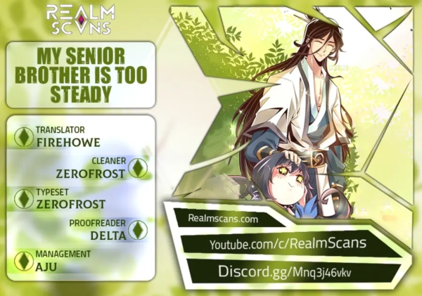 My Senior Brother Is Too Steady Ch. 5 第1页