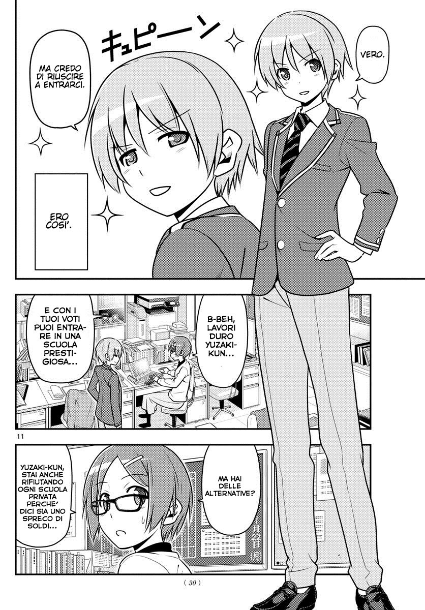 Tonikaku Kawaii Il Chiaro di Luna è un Messaggio d'Amore 第11页