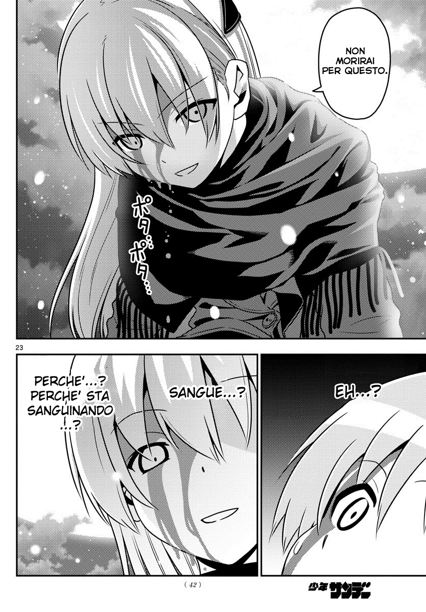 Tonikaku Kawaii Il Chiaro di Luna è un Messaggio d'Amore 第23页