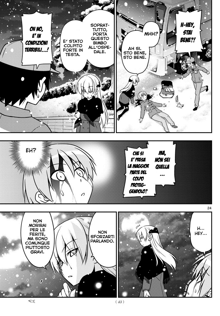 Tonikaku Kawaii Il Chiaro di Luna è un Messaggio d'Amore 第24页