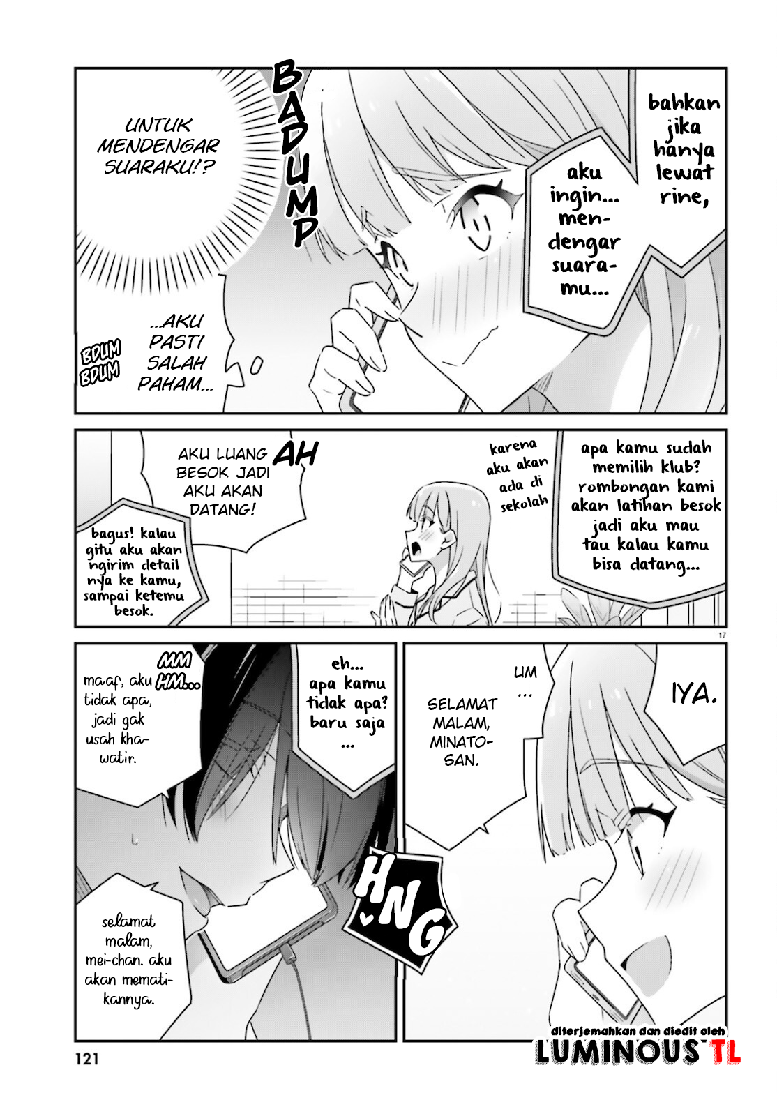 Dore ga Koi ka ga Wakaranai Chapter 3 第20页