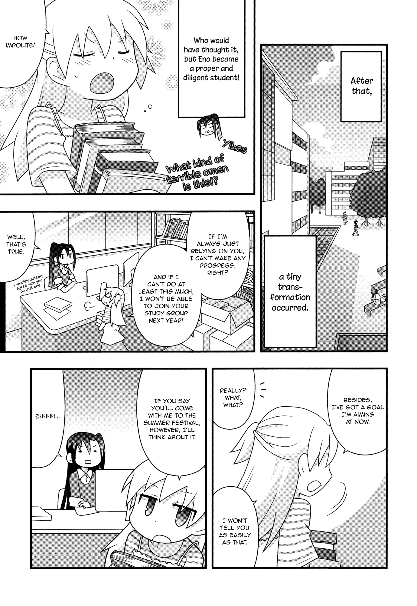 Koubai no Procyon Associate Professor Tsubaki's Curfew 第27页