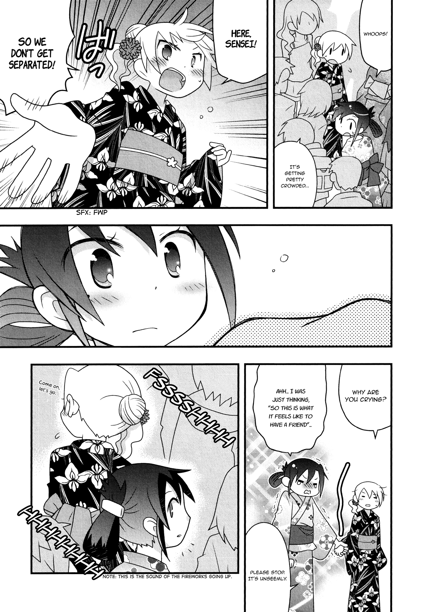 Koubai no Procyon Associate Professor Tsubaki's Curfew 第29页