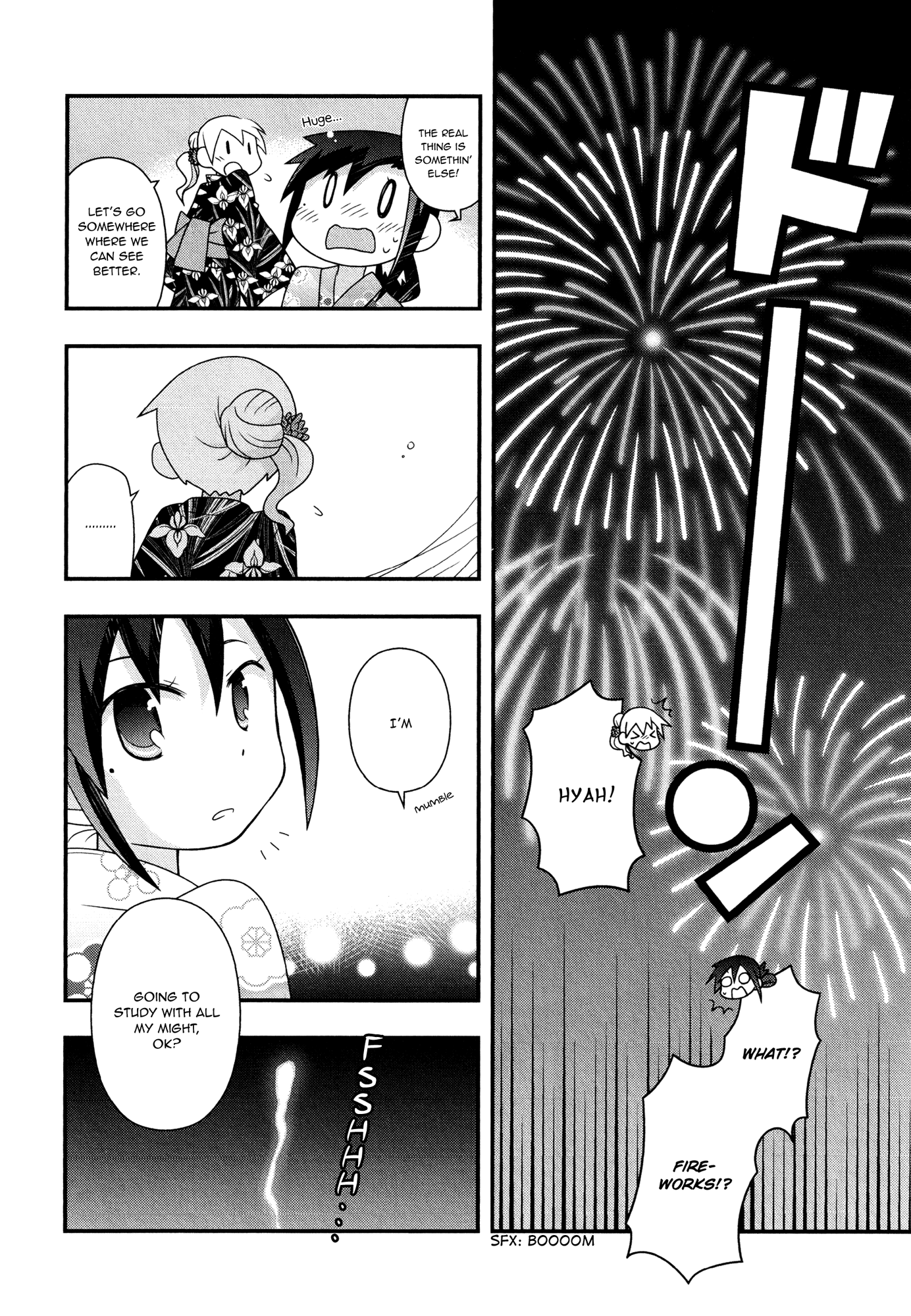 Koubai no Procyon Associate Professor Tsubaki's Curfew 第30页