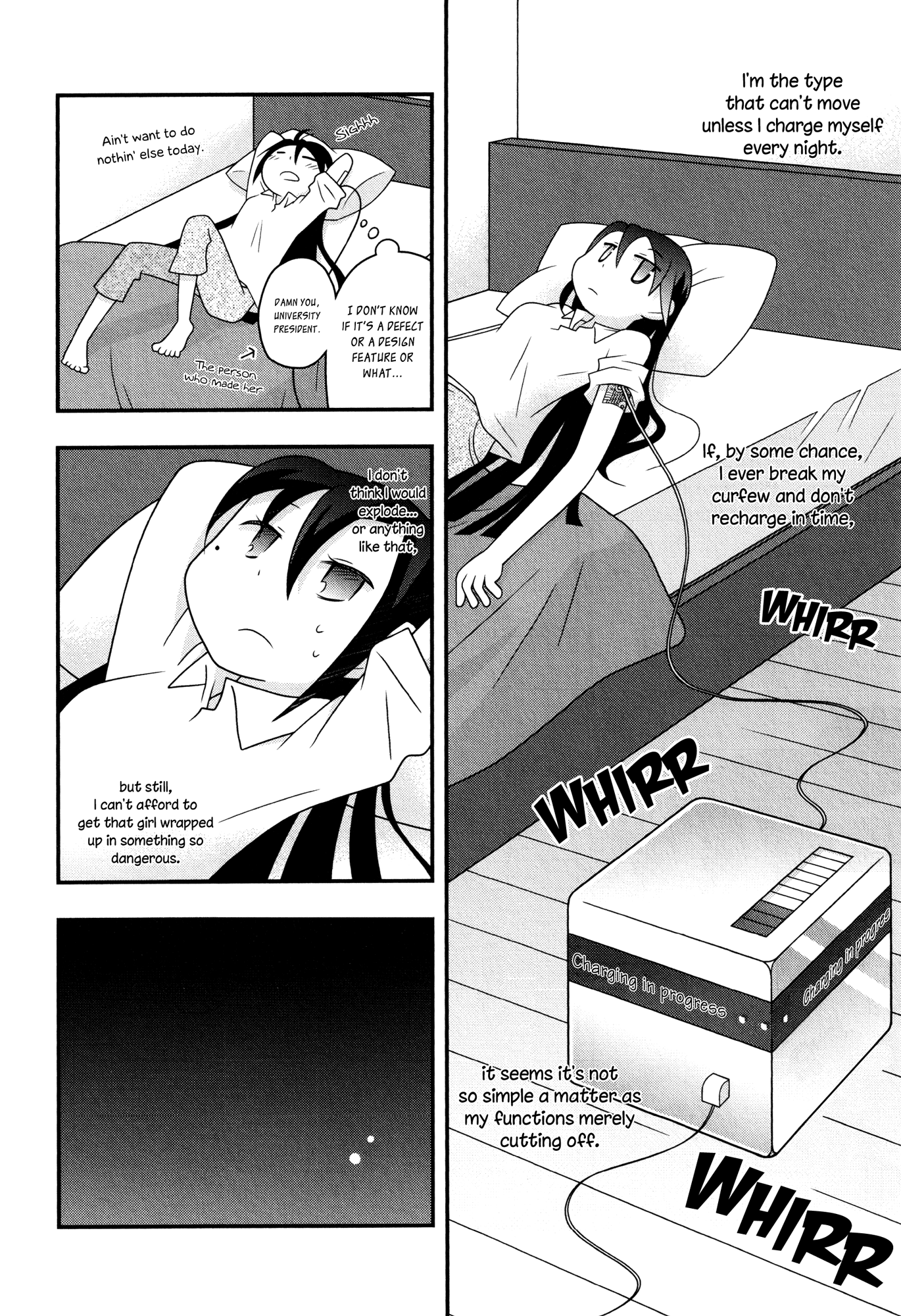 Koubai no Procyon Associate Professor Tsubaki's Curfew 第8页
