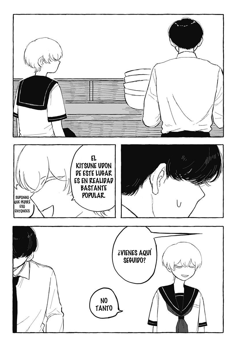 One More Day With Ai-chan Oneshot 第59页