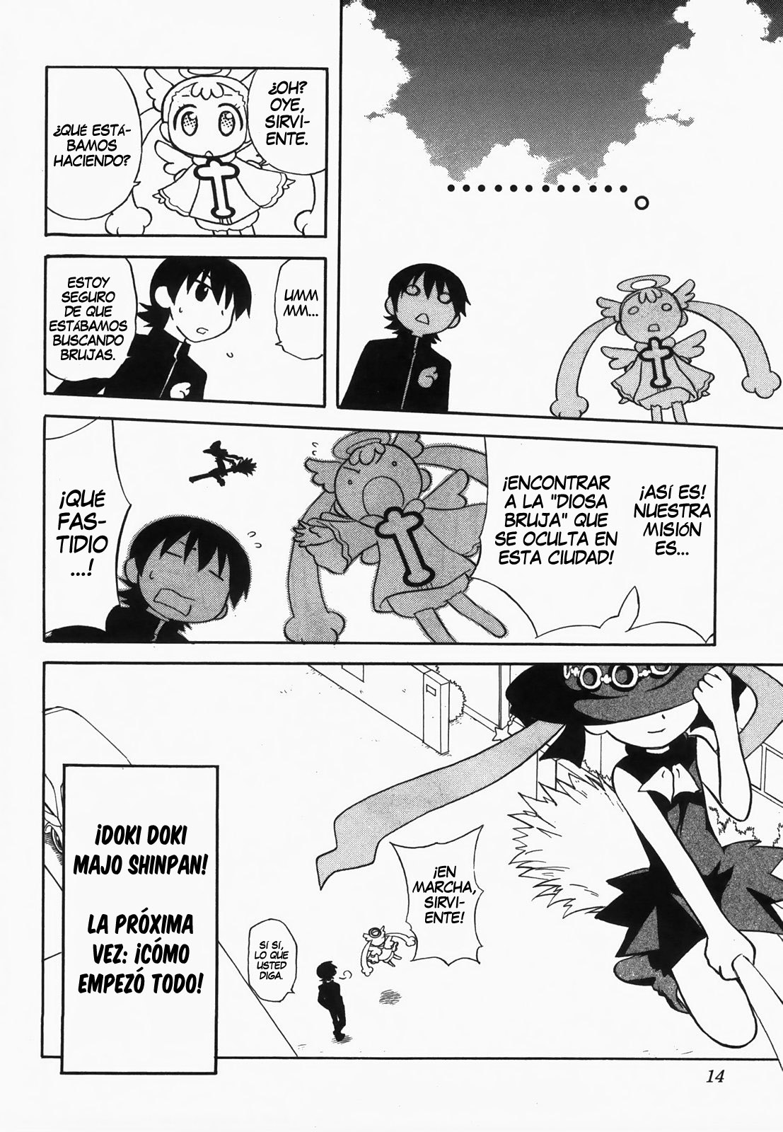 Dokidoki Majo Shinpan! ¿Esa niña es una bruja? 第22页