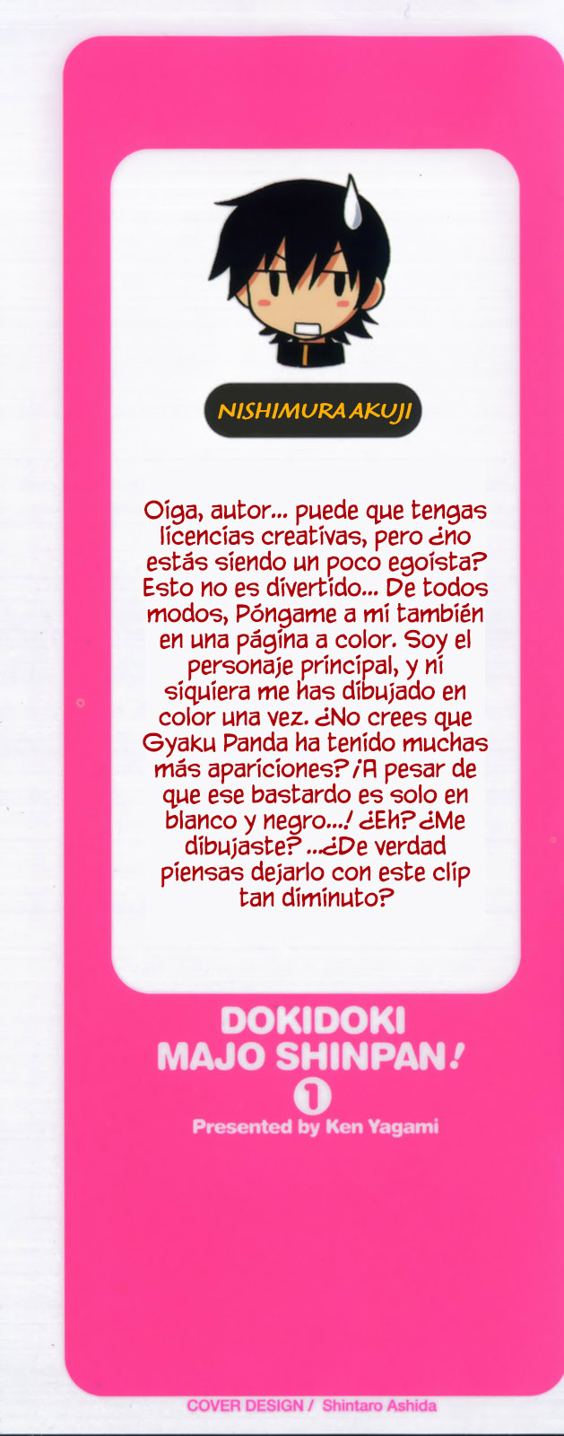 Dokidoki Majo Shinpan! ¿Esa niña es una bruja? 第4页