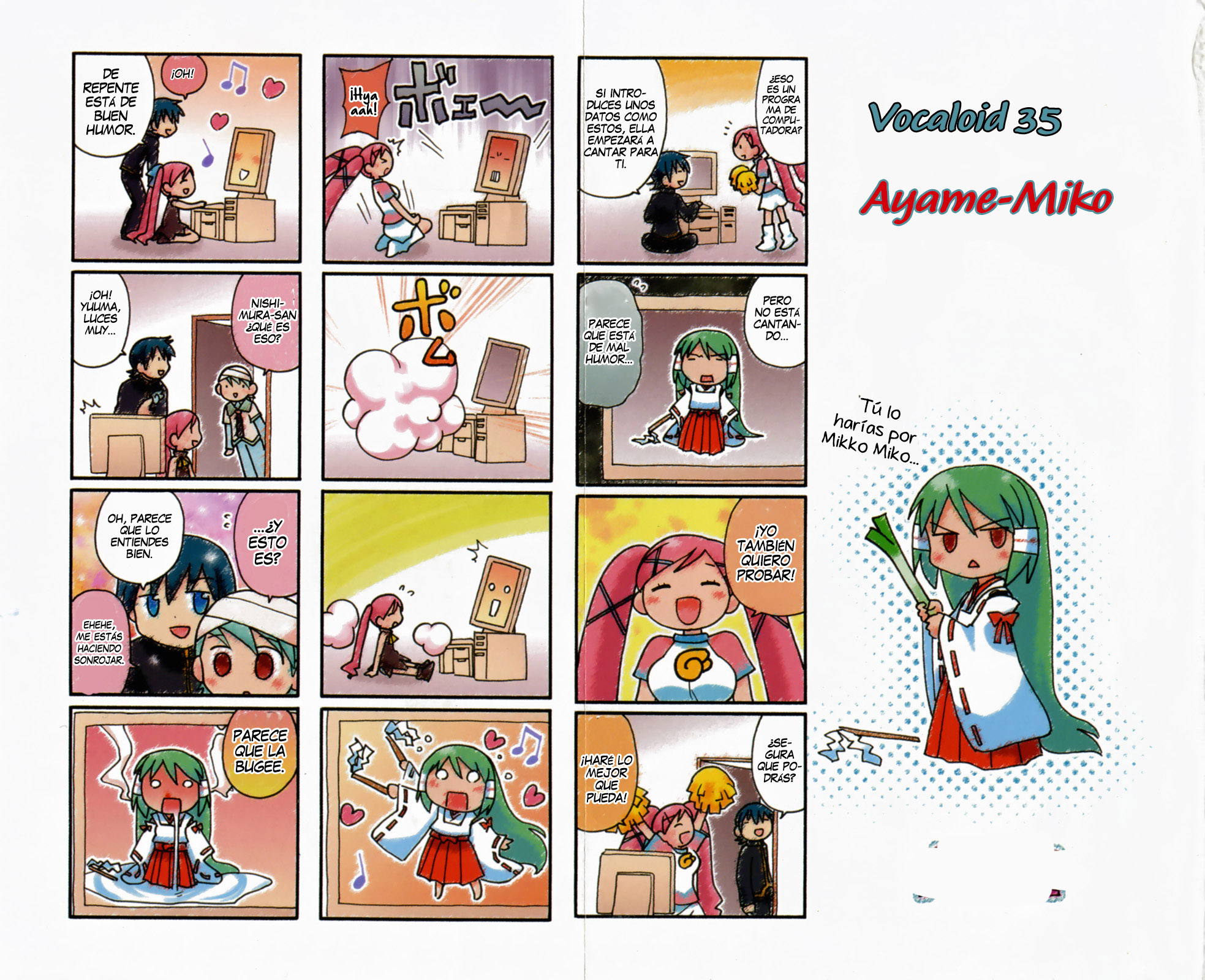 Dokidoki Majo Shinpan! ¿Esa niña es una bruja? 第7页