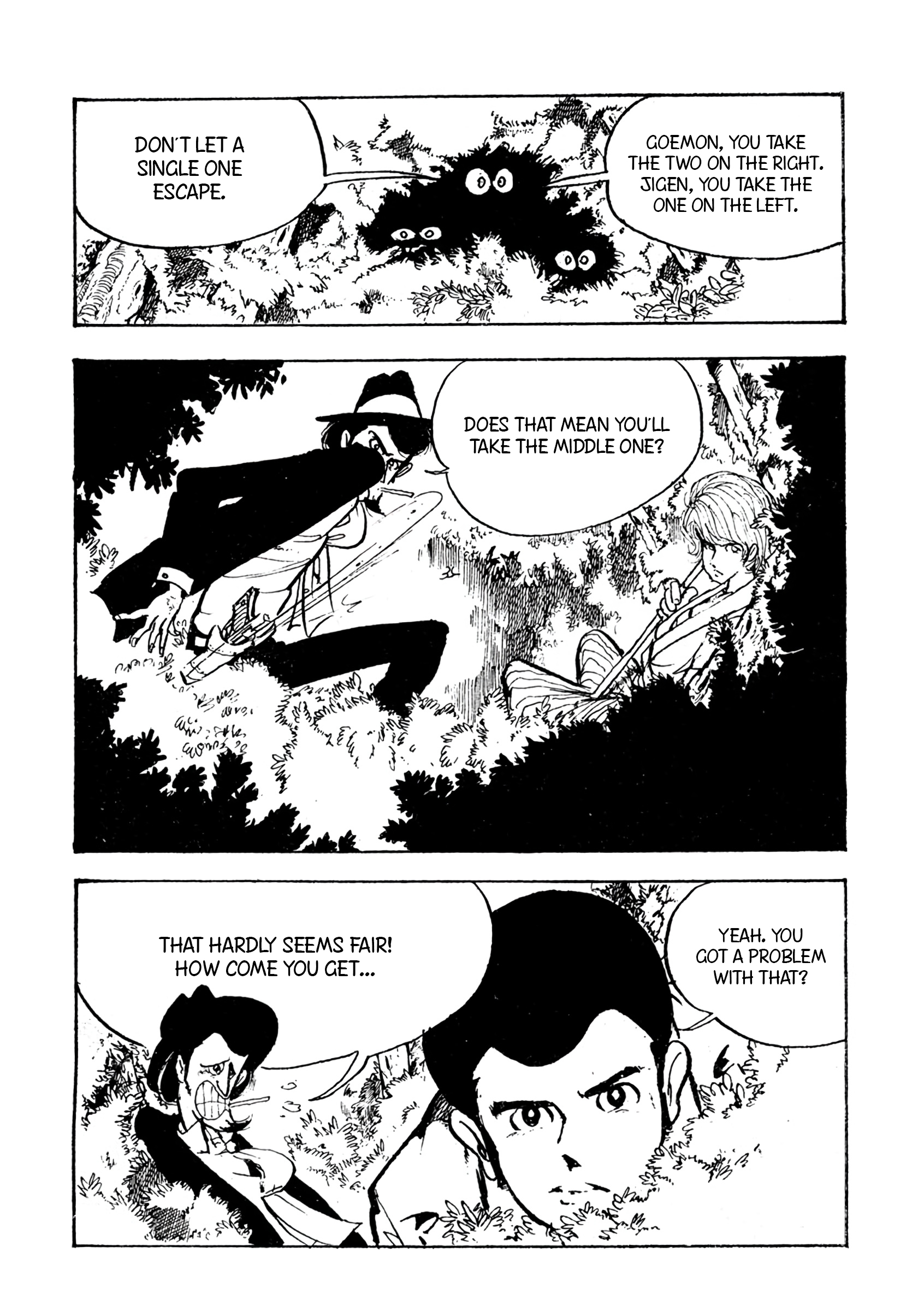 Lupin III Superstar 第5页