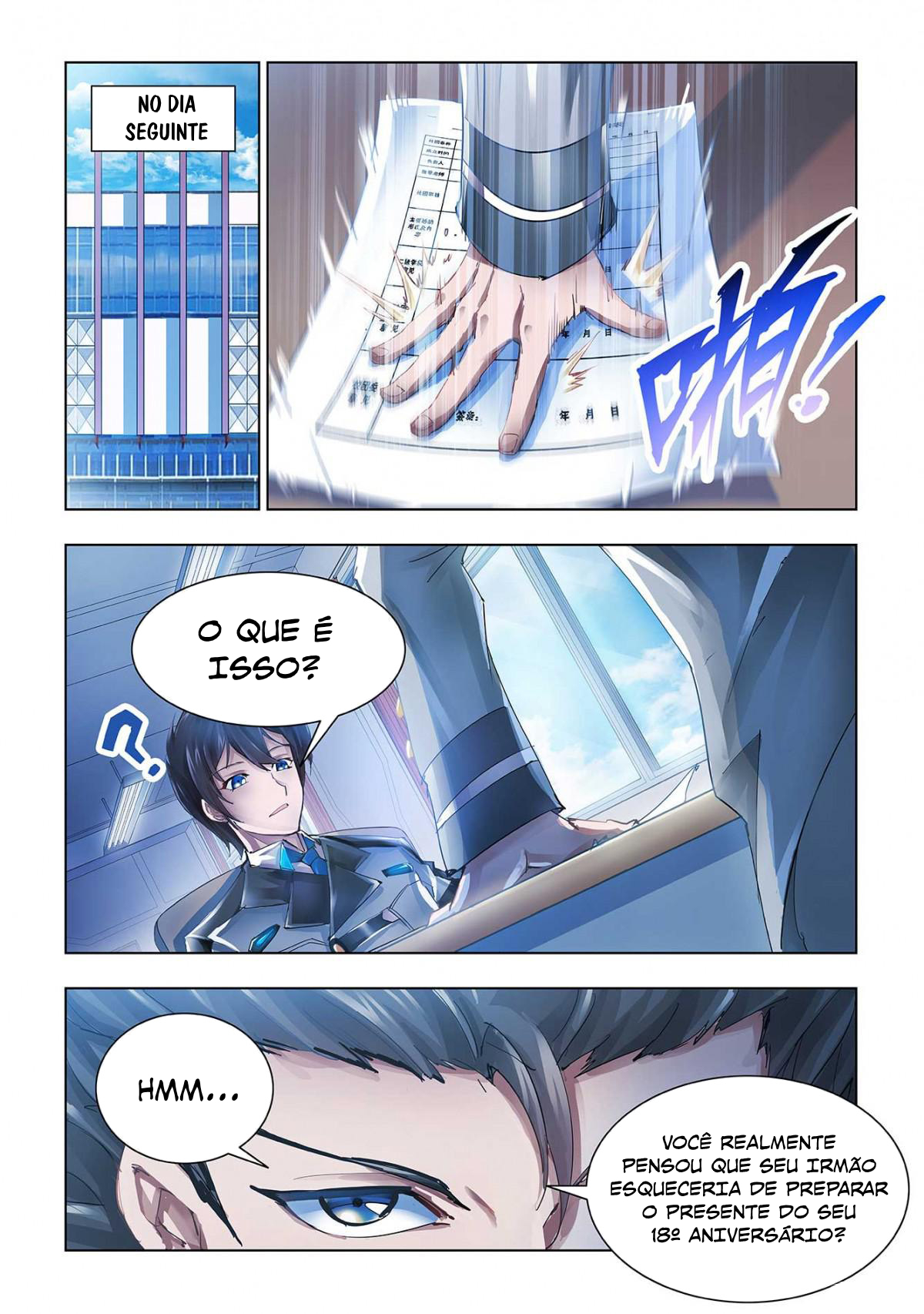 Dòuzhàn Kuángcháo Ch. 3 第2页