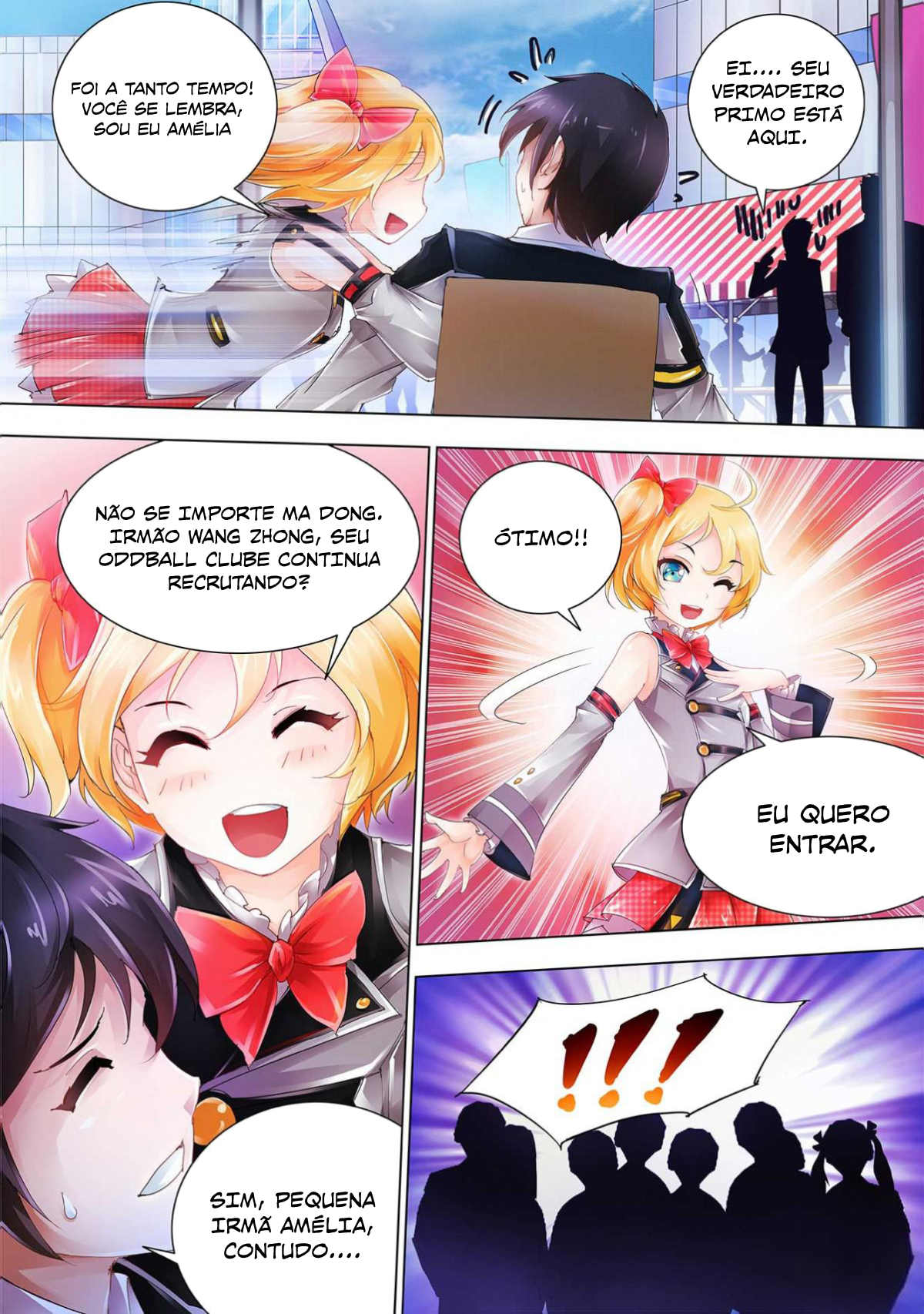 Dòuzhàn Kuángcháo Ch. 3 第13页