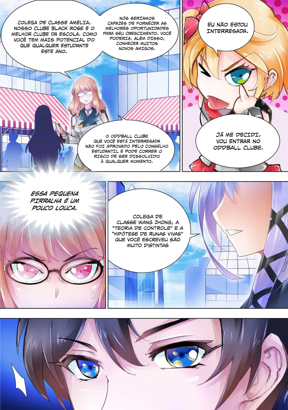 Dòuzhàn Kuángcháo Ch. 3 第14页