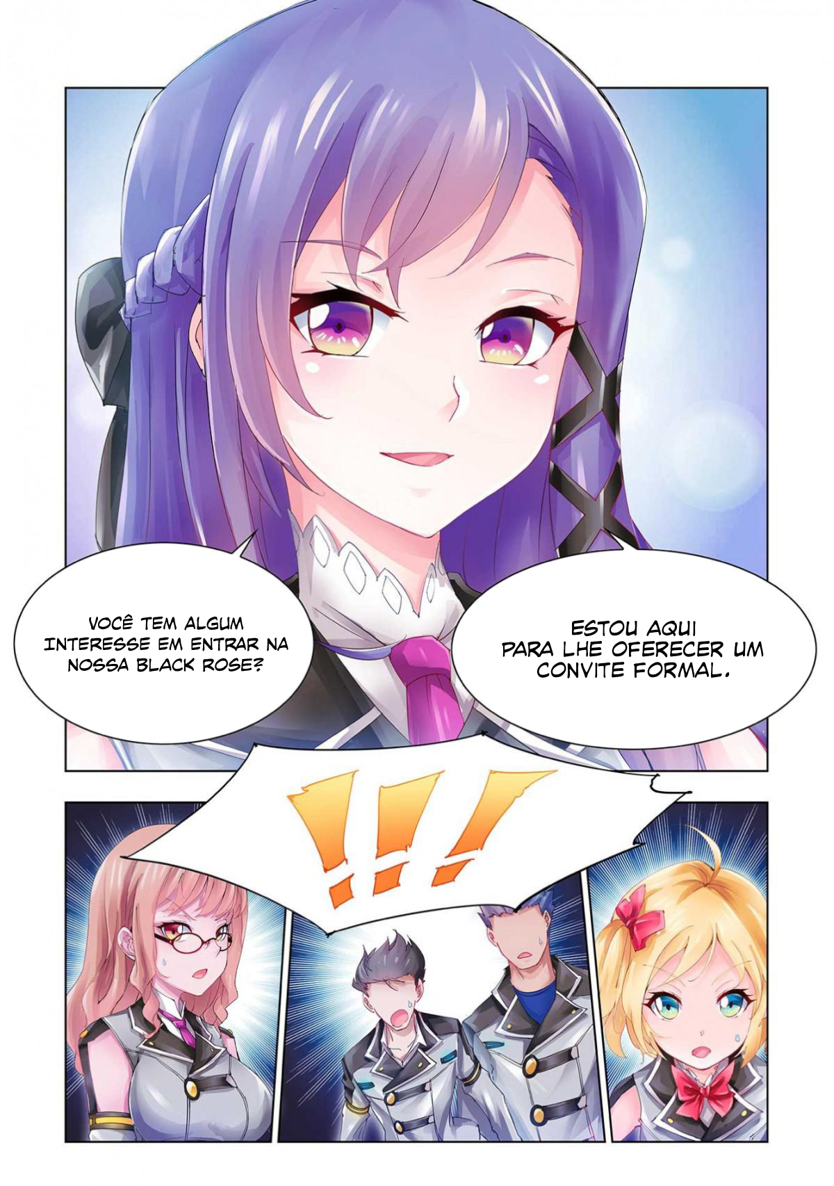 Dòuzhàn Kuángcháo Ch. 3 第15页