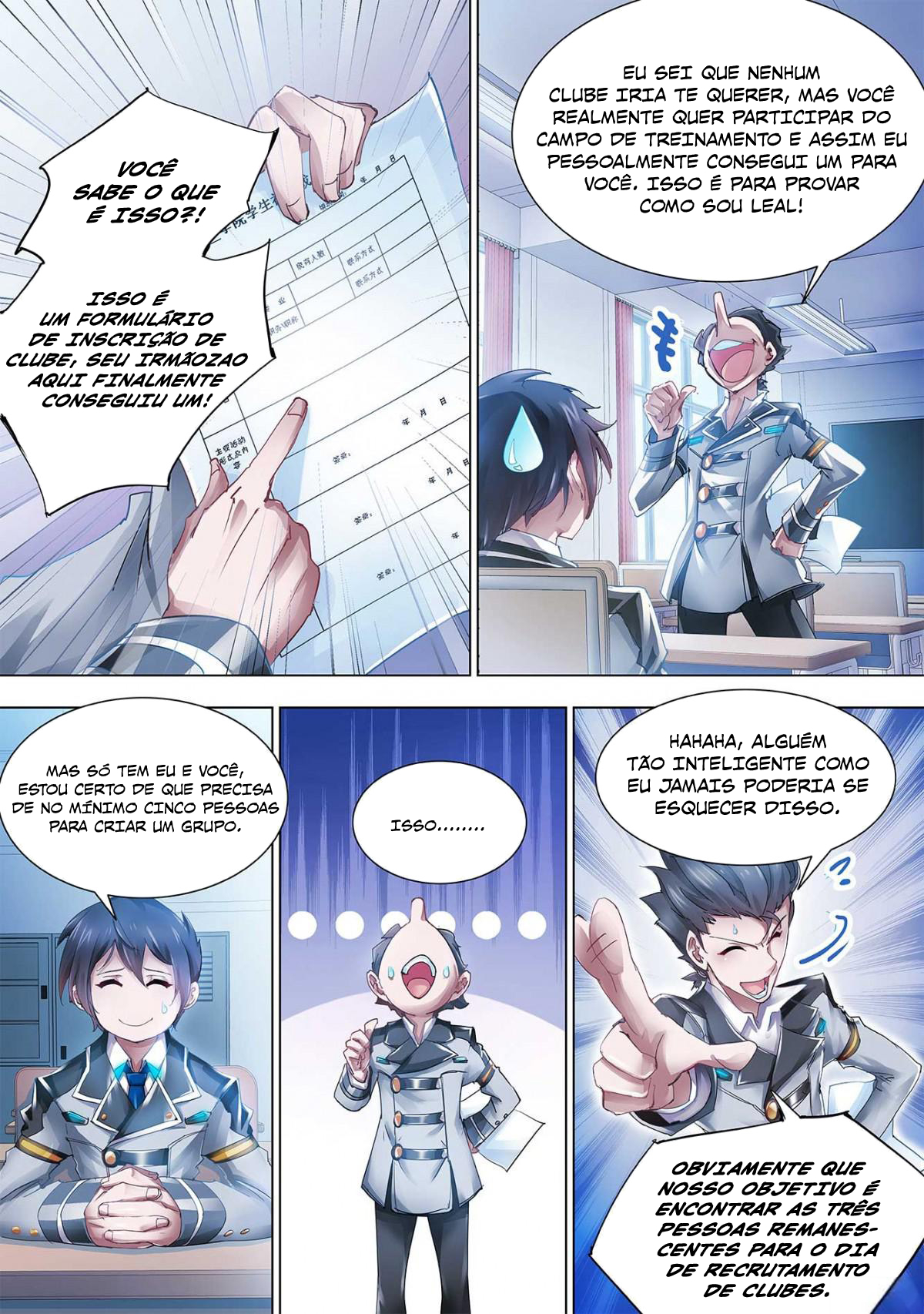Dòuzhàn Kuángcháo Ch. 3 第3页