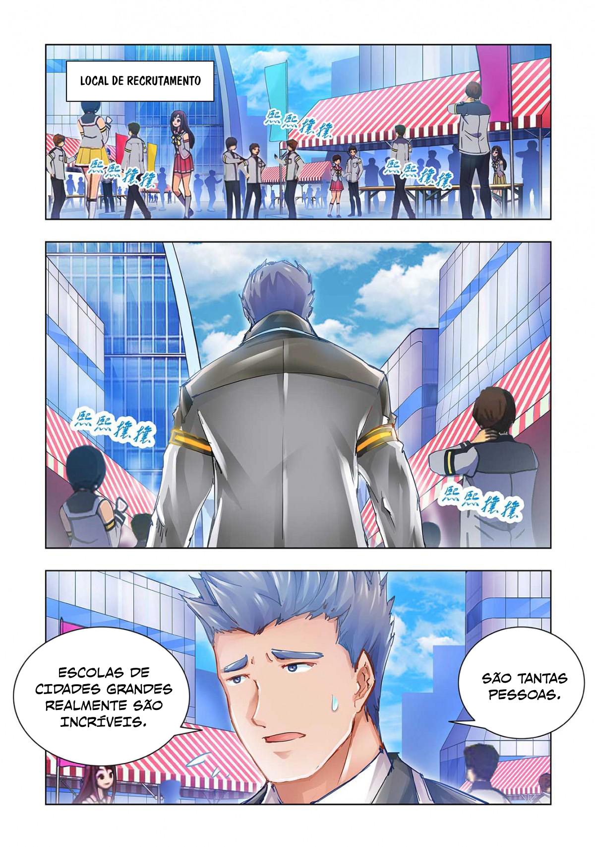 Dòuzhàn Kuángcháo Ch. 3 第6页