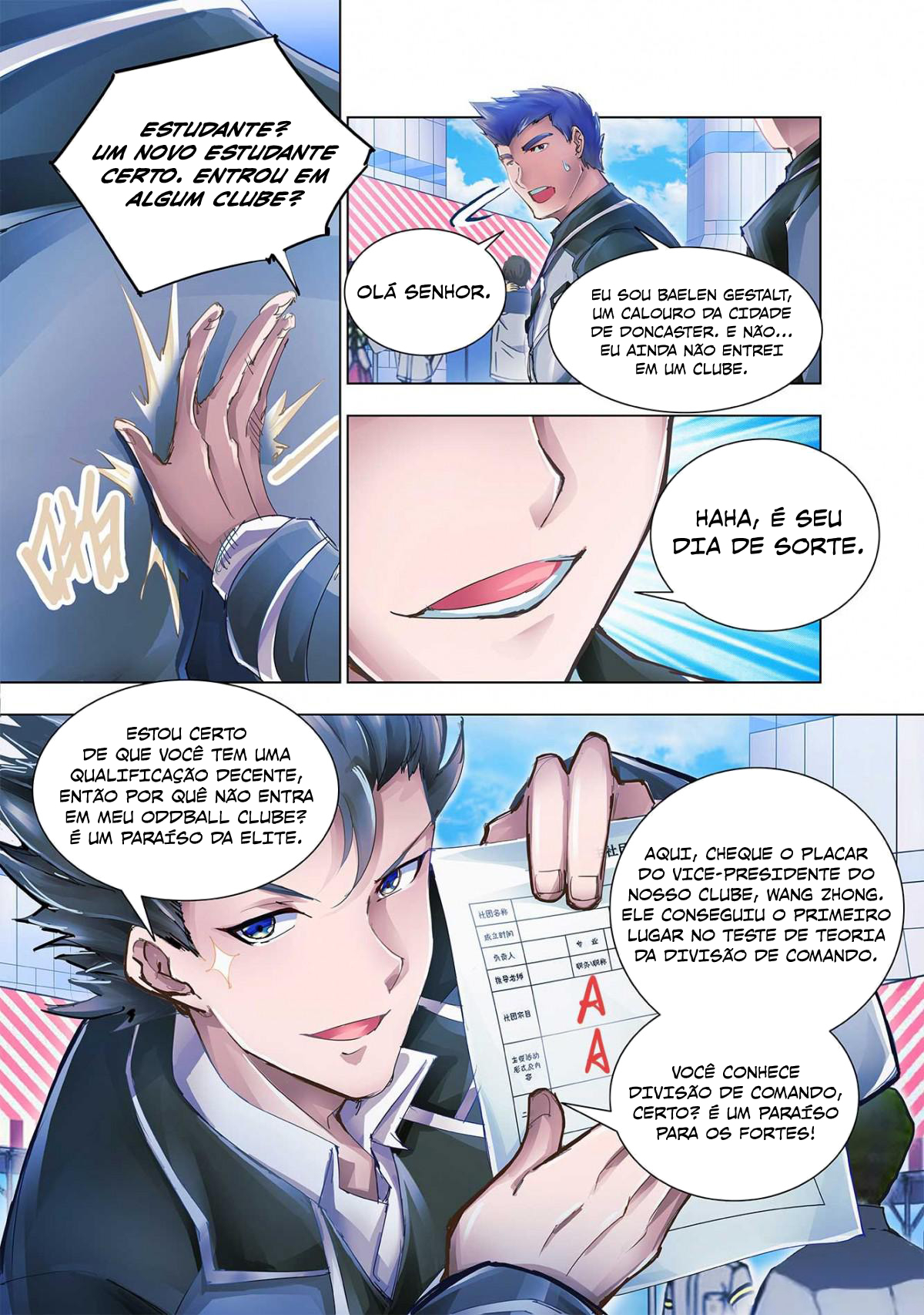 Dòuzhàn Kuángcháo Ch. 3 第7页