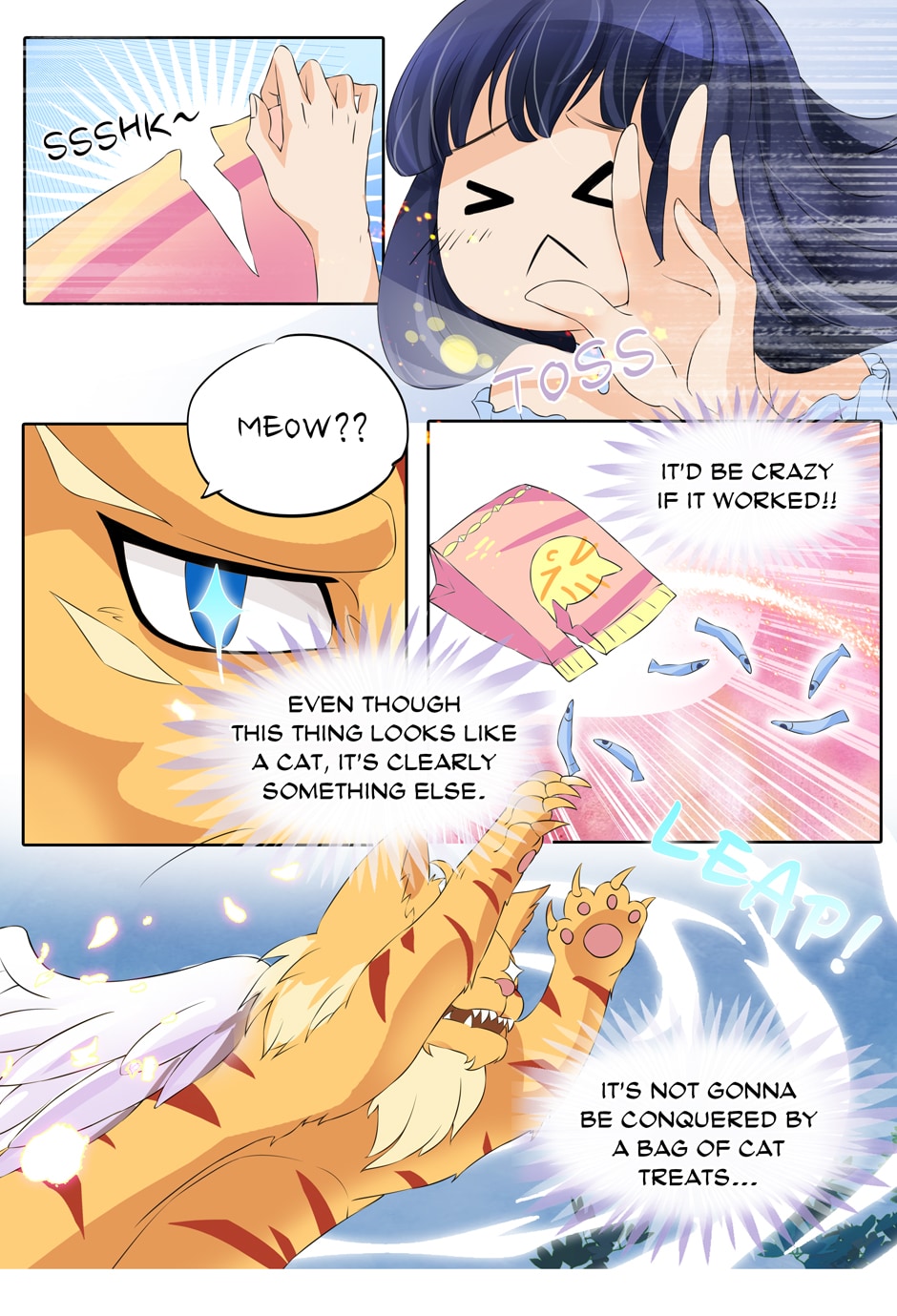 What Should I Do With My Brother? Ch. 6 第1页