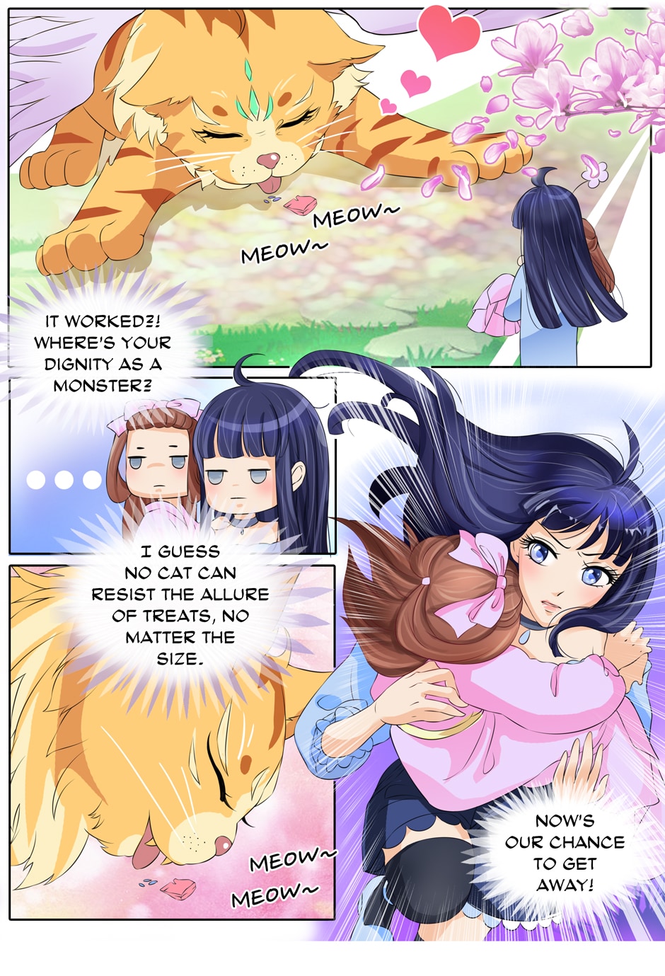 What Should I Do With My Brother? Ch. 6 第2页