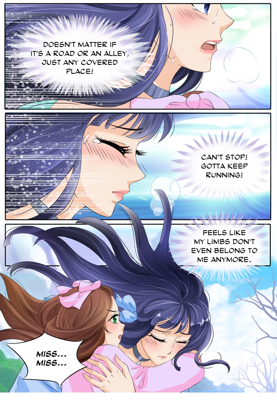 What Should I Do With My Brother? Ch. 6 第3页