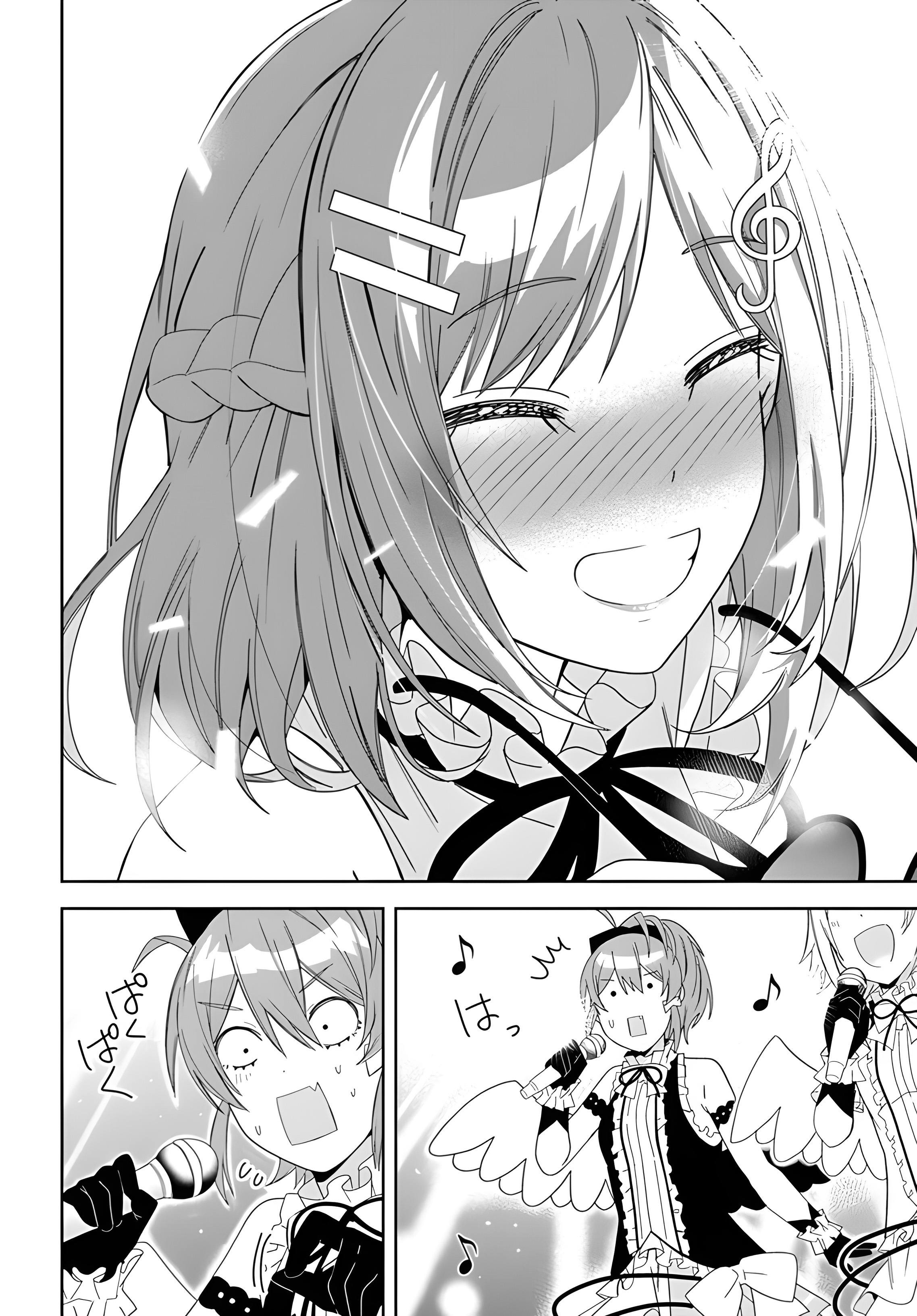 Classmate no Moto Idol ga, Tonikaku Kyodou Fushin nandesu. Your singing voice 第17页