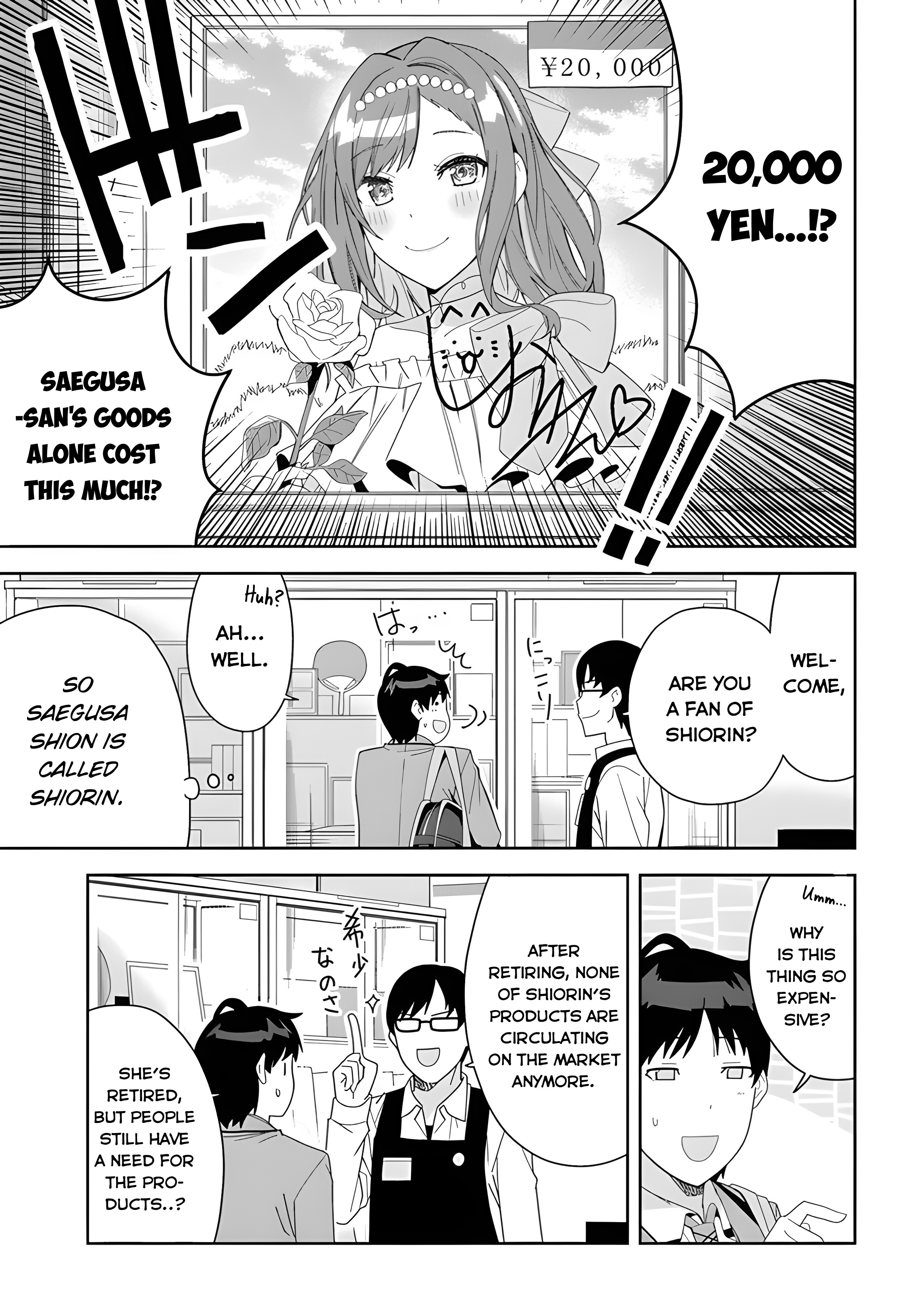 Classmate no Moto Idol ga, Tonikaku Kyodou Fushin nandesu. Your singing voice 第3页