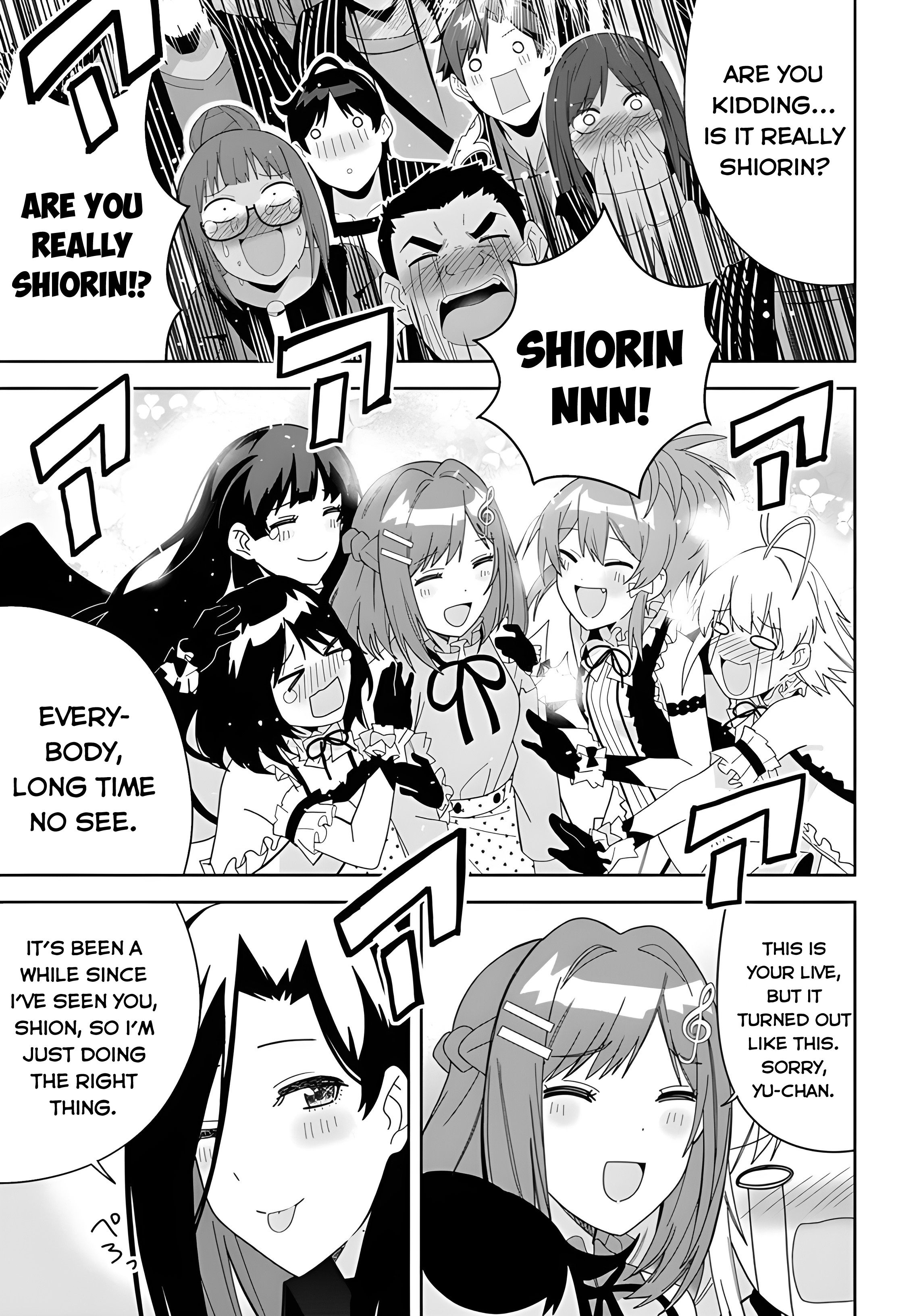 Classmate no Moto Idol ga, Tonikaku Kyodou Fushin nandesu. Your singing voice 第24页