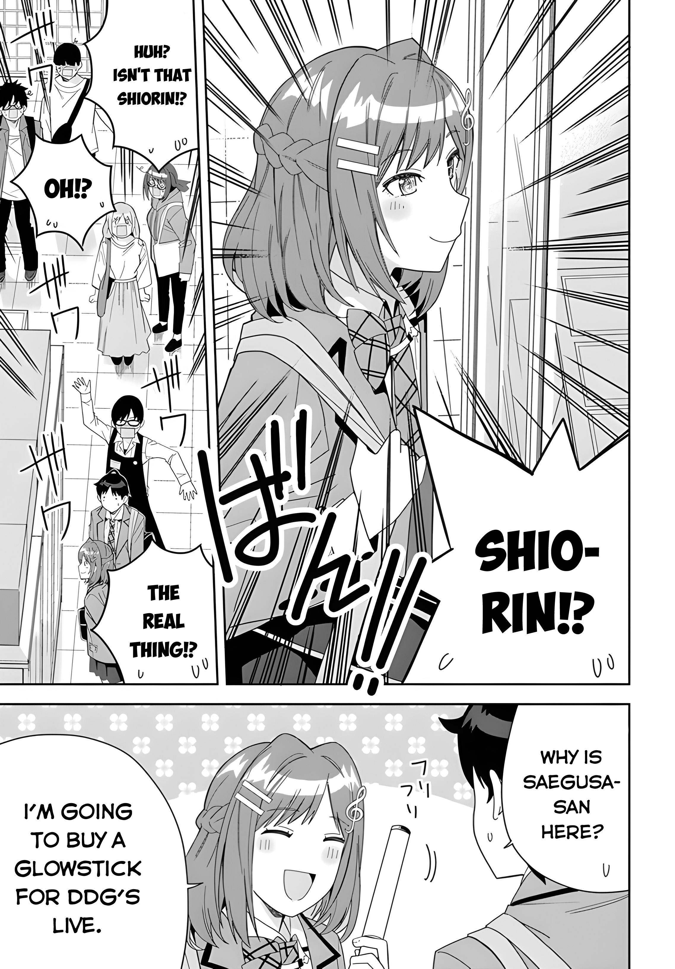 Classmate no Moto Idol ga, Tonikaku Kyodou Fushin nandesu. Your singing voice 第5页