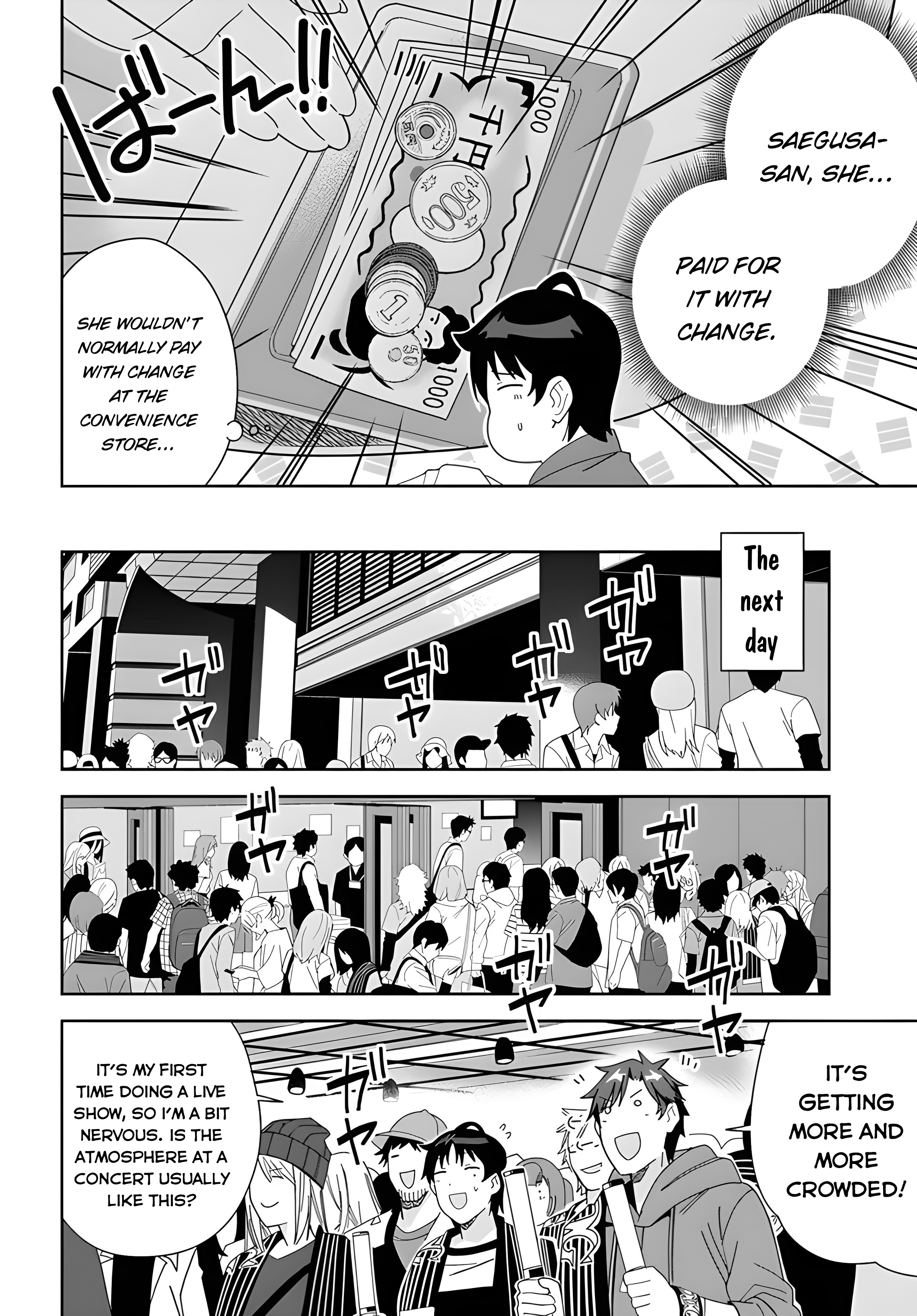Classmate no Moto Idol ga, Tonikaku Kyodou Fushin nandesu. Your singing voice 第9页