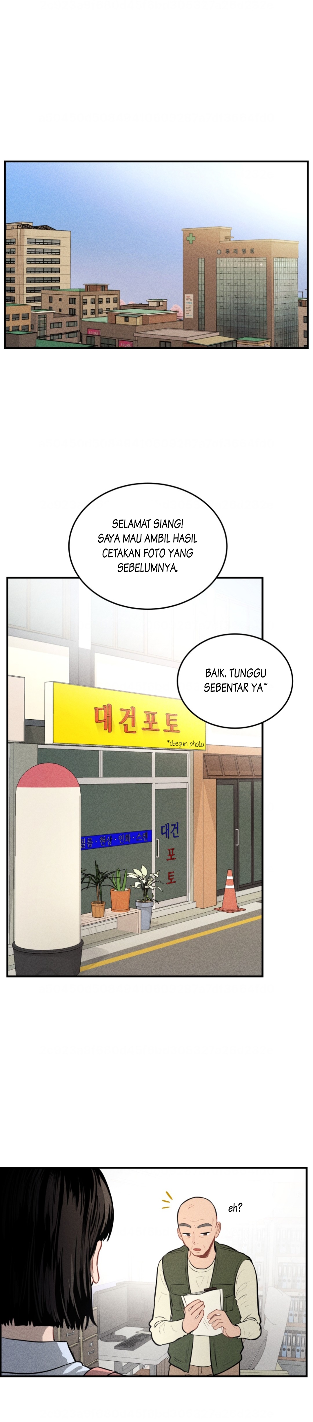 Gwijjal Romance 第1页