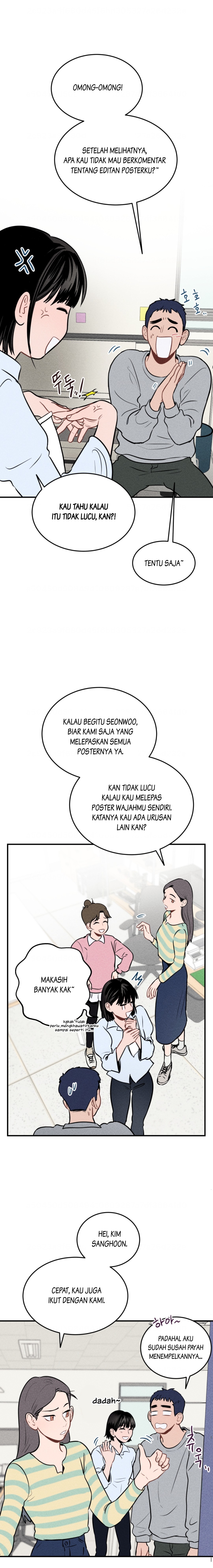 Gwijjal Romance Ch. 1 第14页