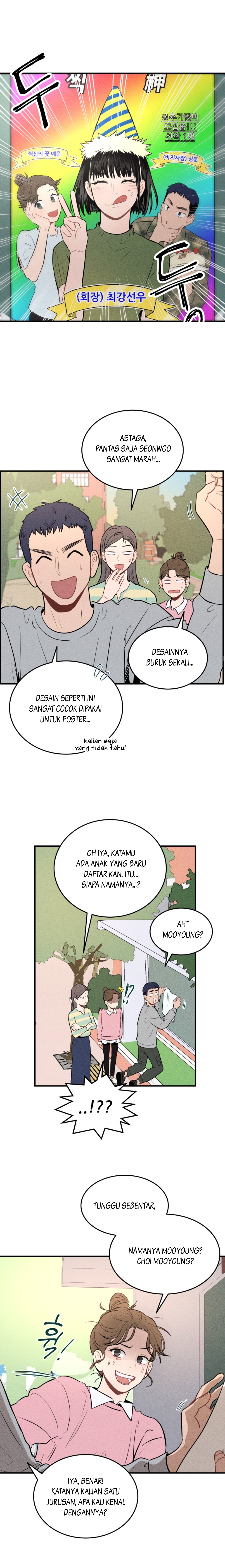 Gwijjal Romance Ch. 1 第19页