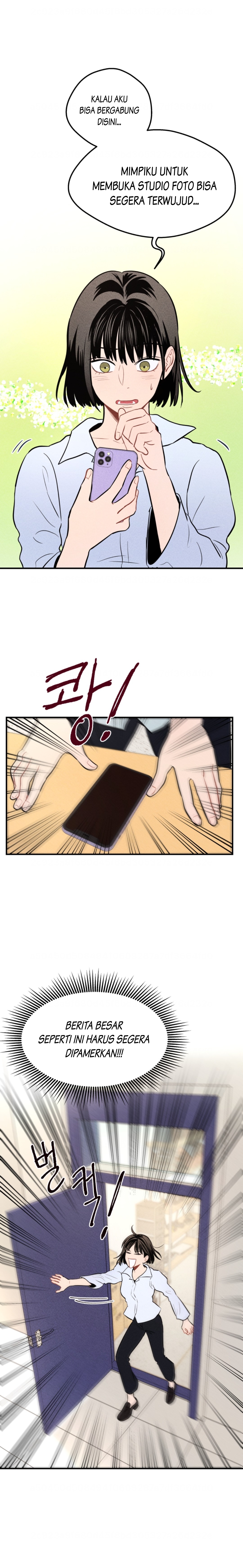 Gwijjal Romance Ch. 1 第23页