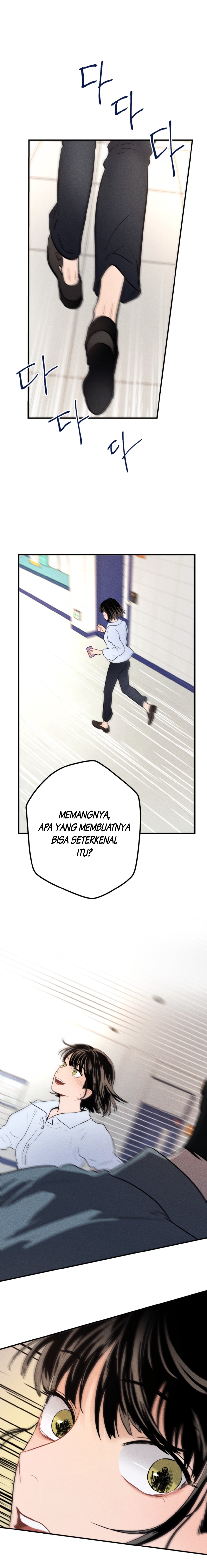 Gwijjal Romance Ch. 1 第24页