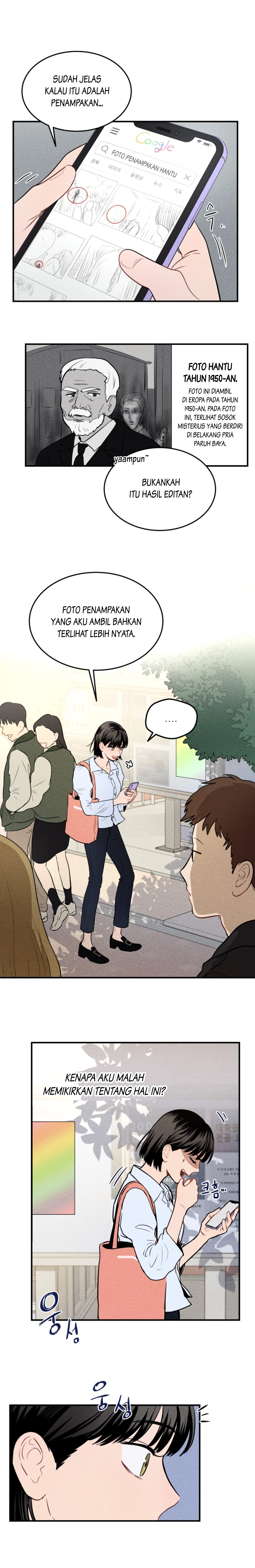 Gwijjal Romance Ch. 1 第9页